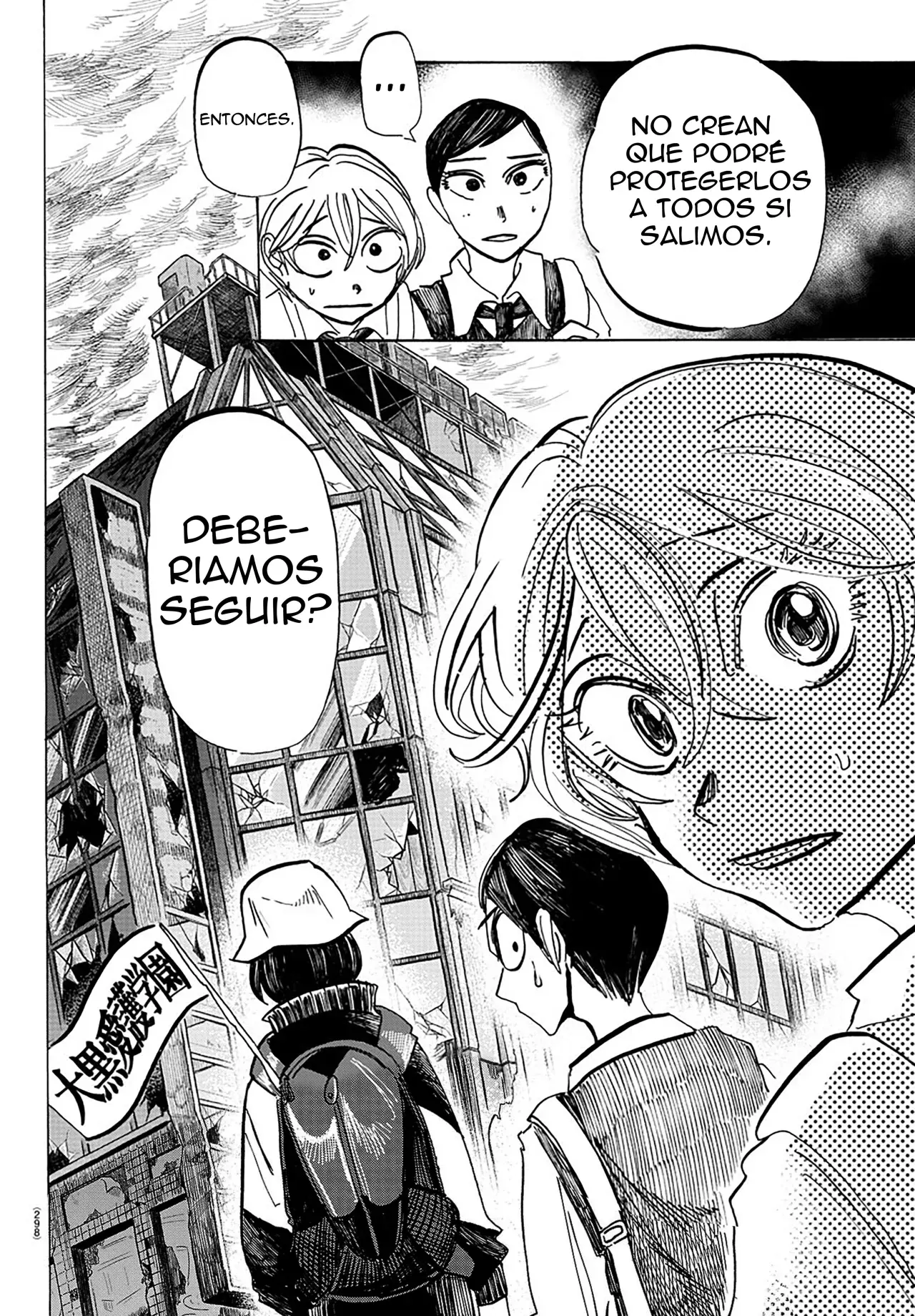 Read Sanda Español Manga Online