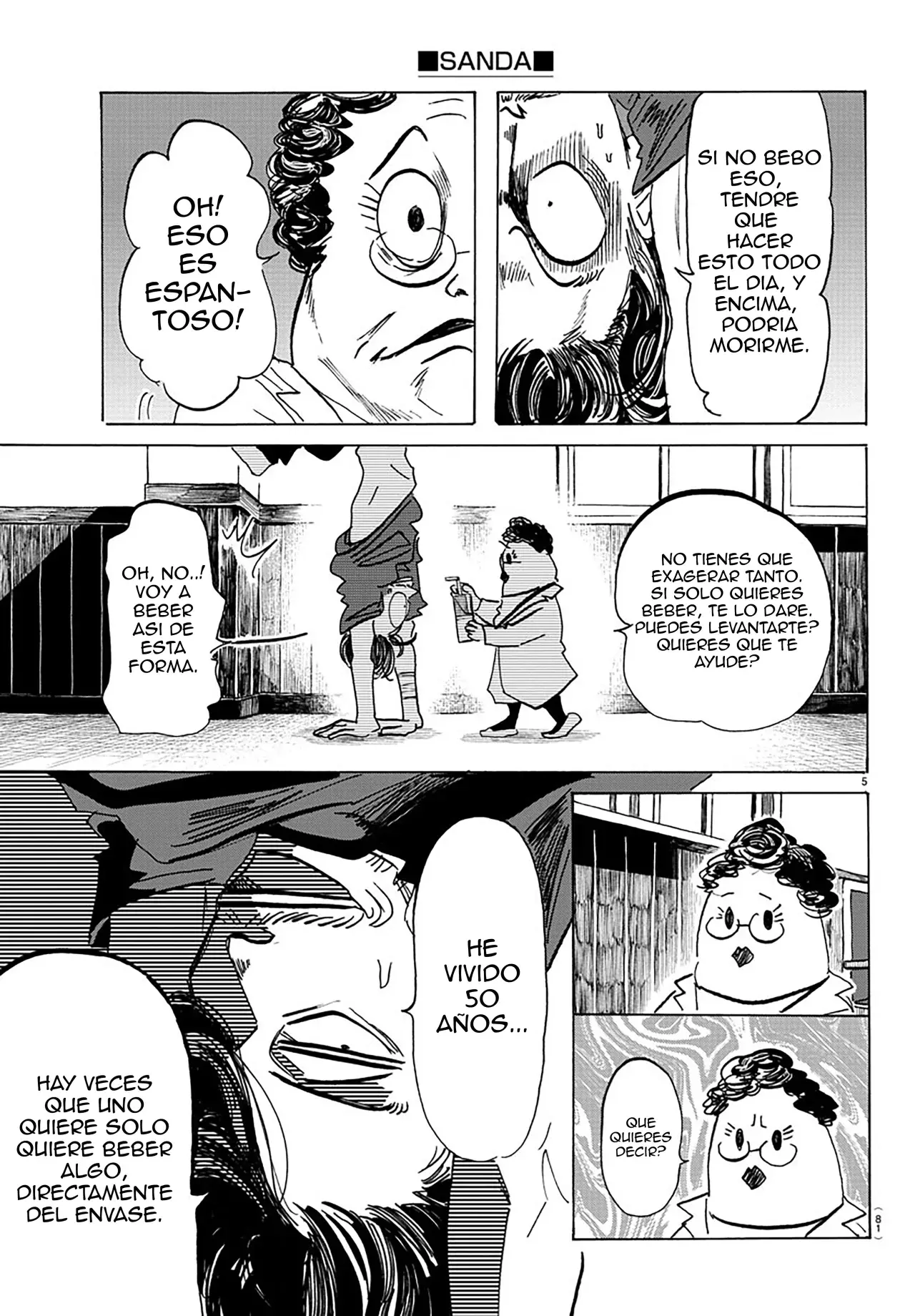 Read Sanda Español Manga Online