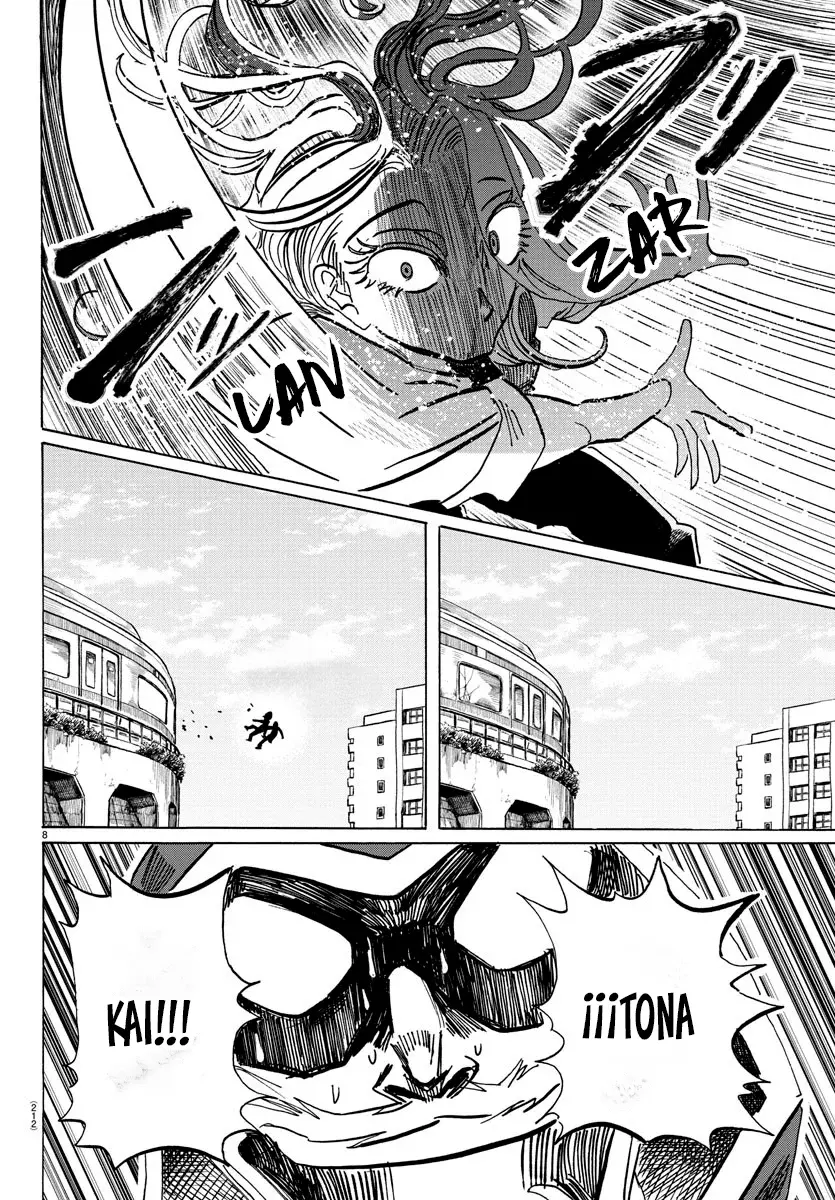 Read Sanda Español Manga Online