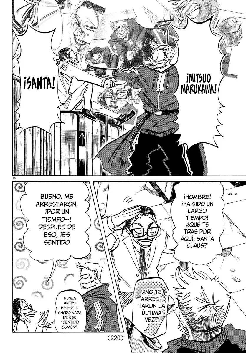 Read Sanda Español Manga Online