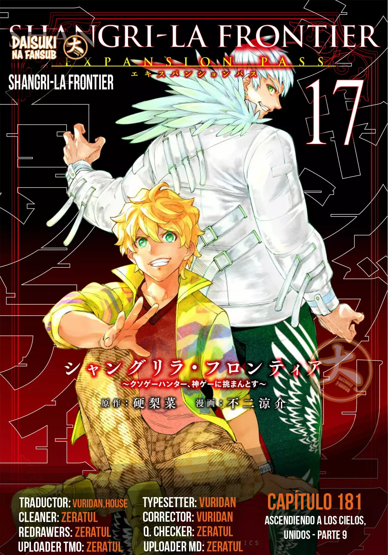 Read Shangri-La Frontier Español Manga Online