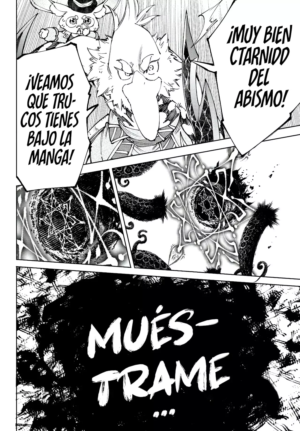 Read Shangri-La Frontier Español Manga Online