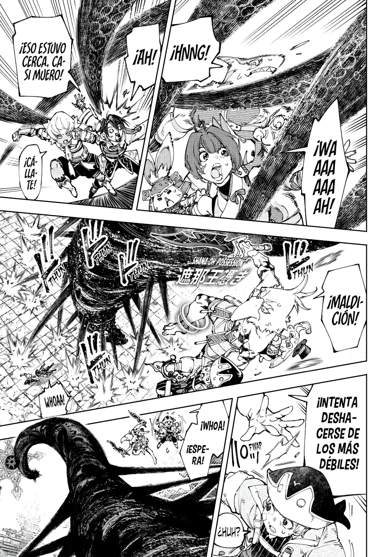 Read Shangri-La Frontier Español Manga Online