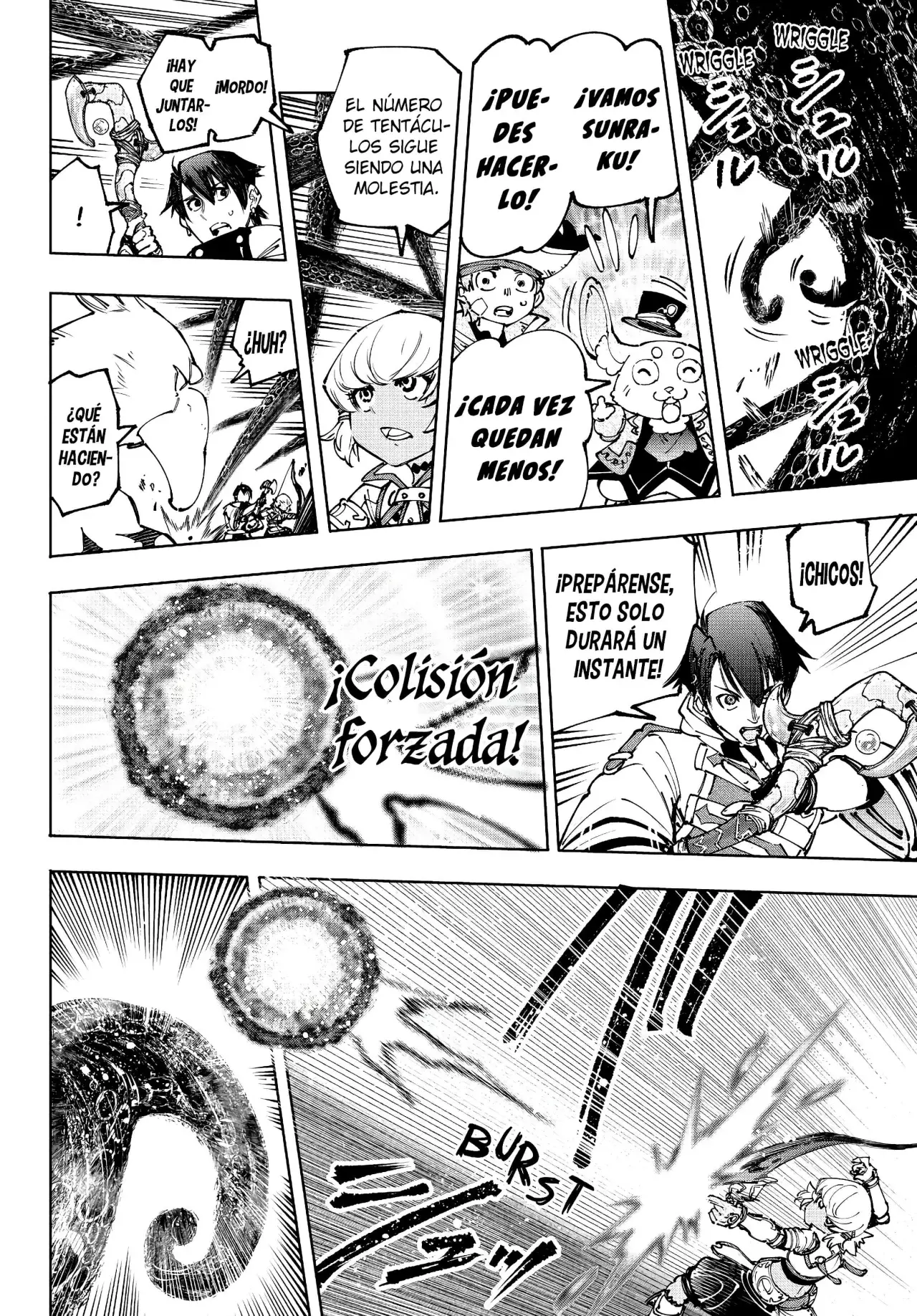 Read Shangri-La Frontier Español Manga Online