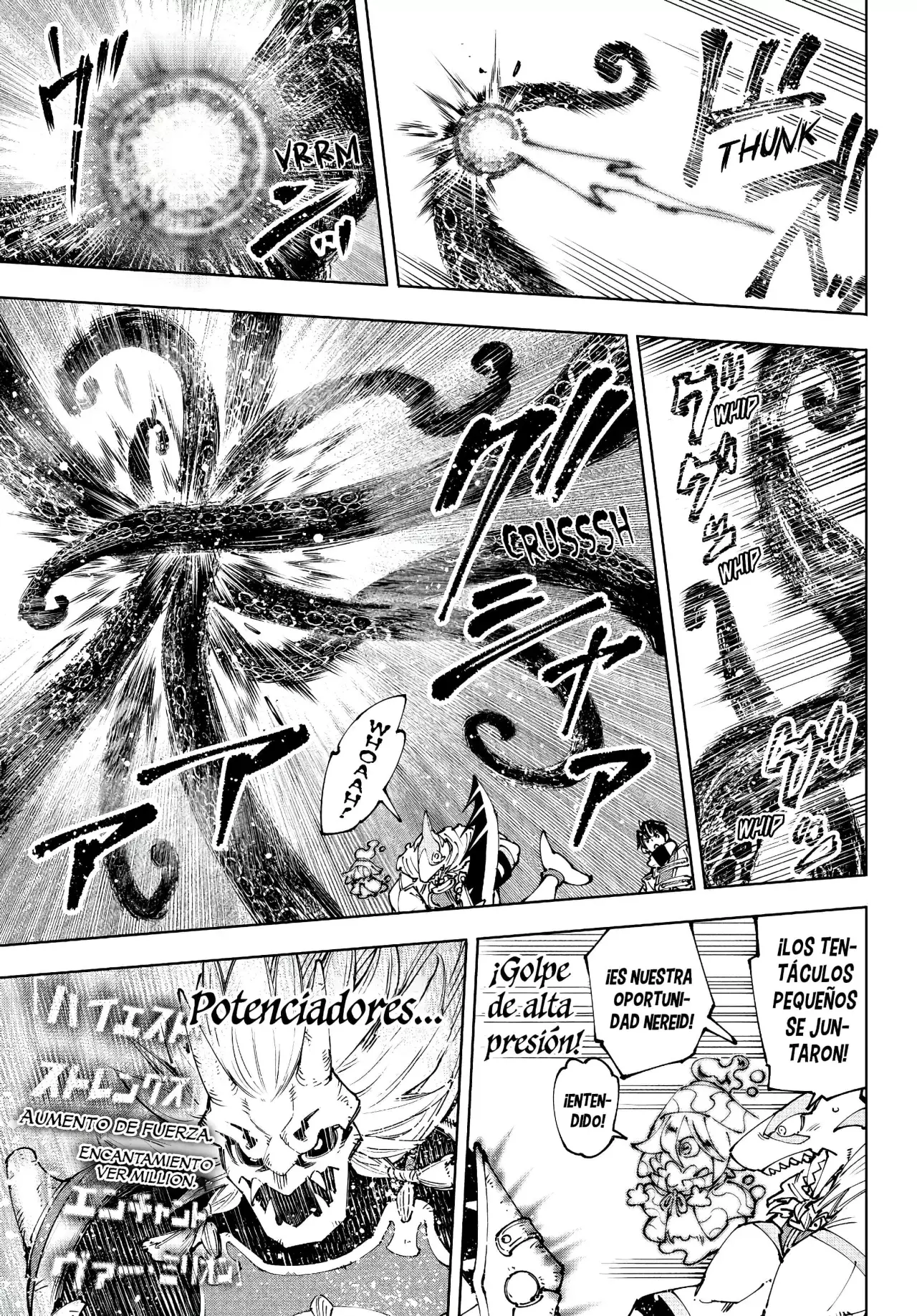 Read Shangri-La Frontier Español Manga Online