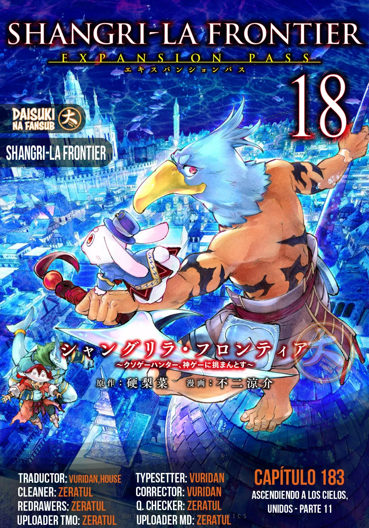 Read Shangri-La Frontier Español Manga Online