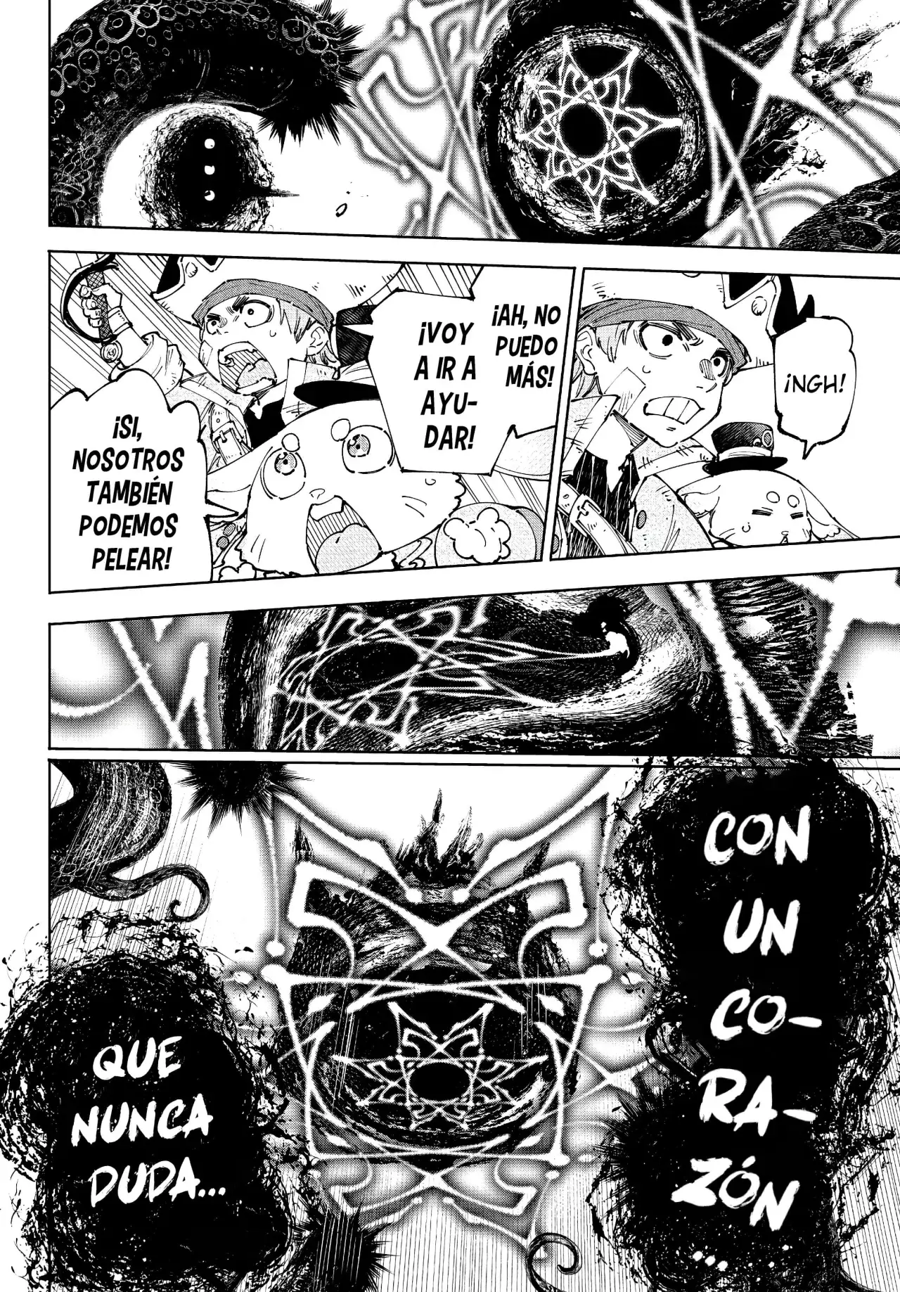 Read Shangri-La Frontier Español Manga Online