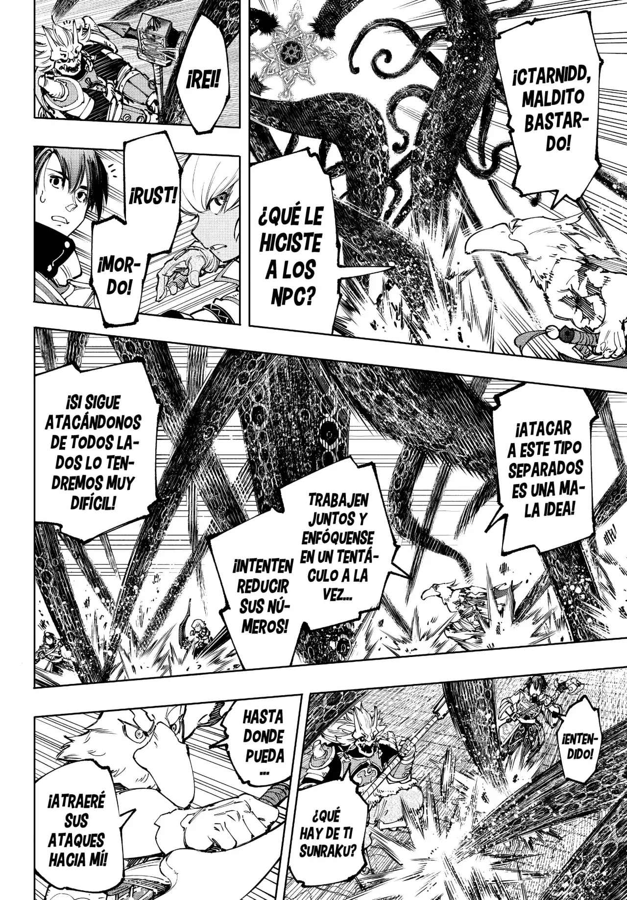 Read Shangri-La Frontier Español Manga Online
