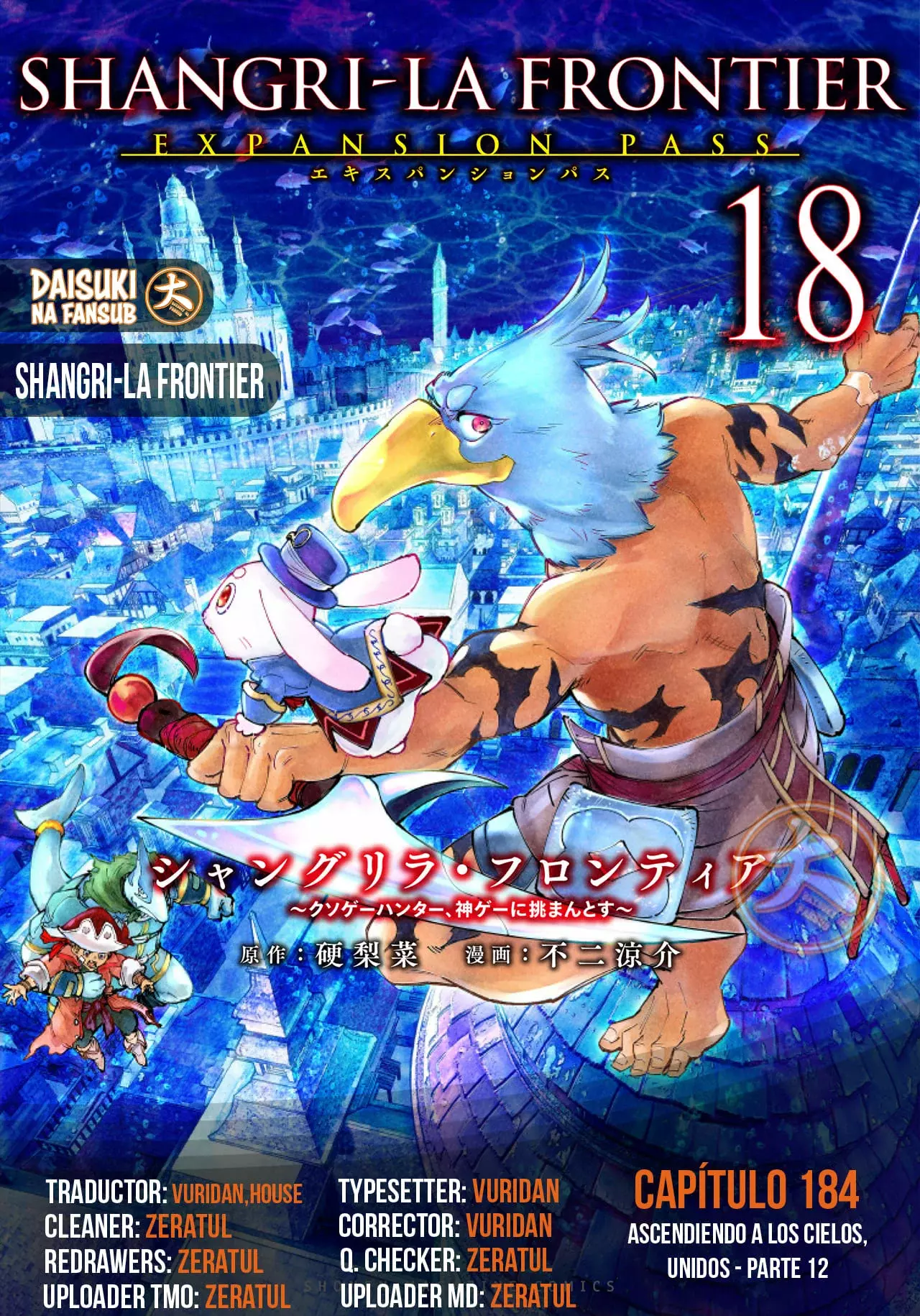 Read Shangri-La Frontier Español Manga Online