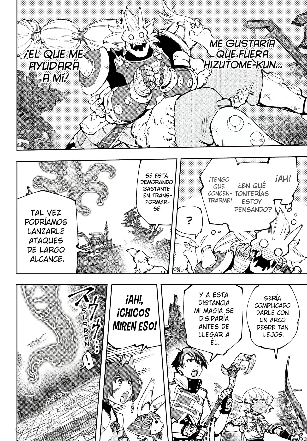 Read Shangri-La Frontier Español Manga Online