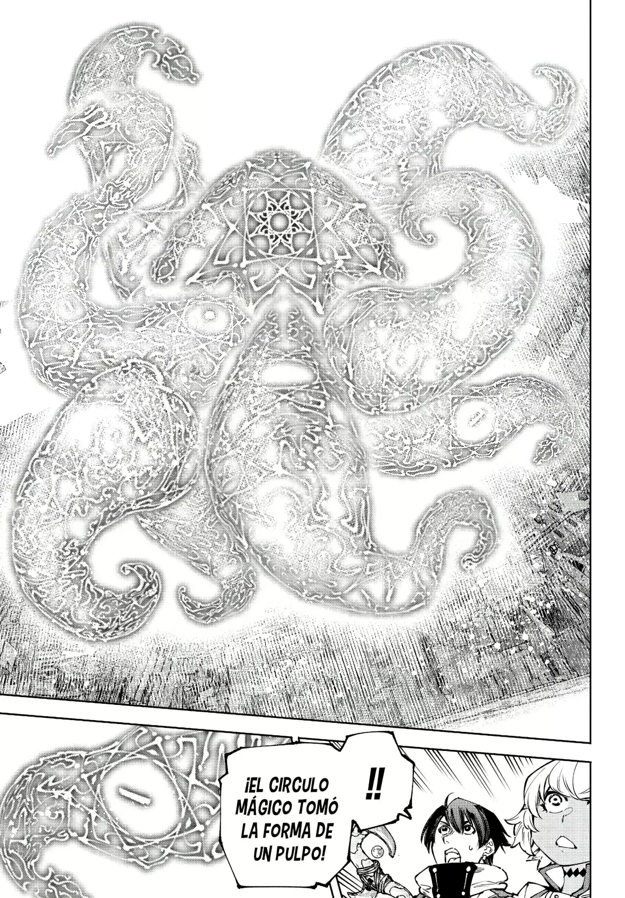 Read Shangri-La Frontier Español Manga Online
