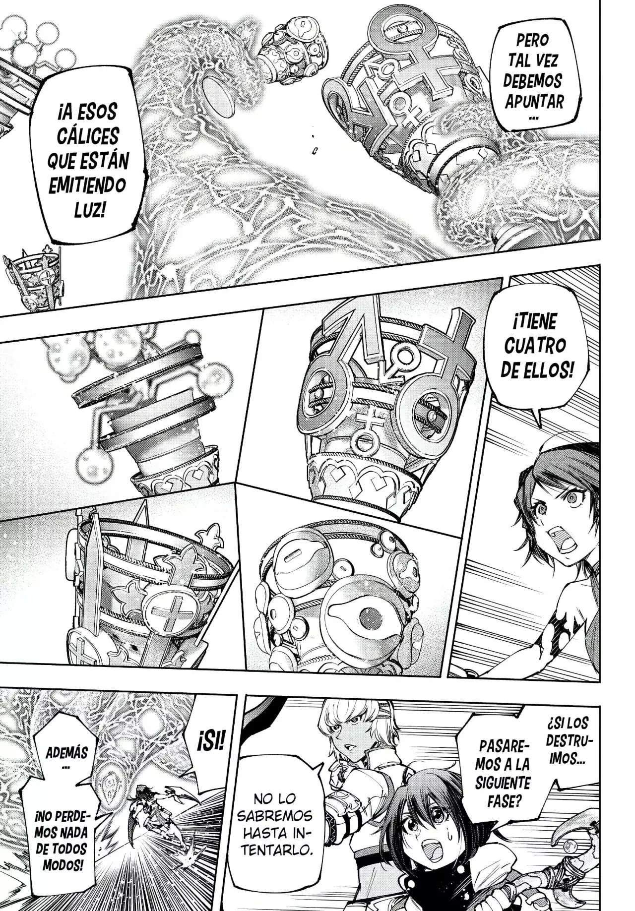 Read Shangri-La Frontier Español Manga Online