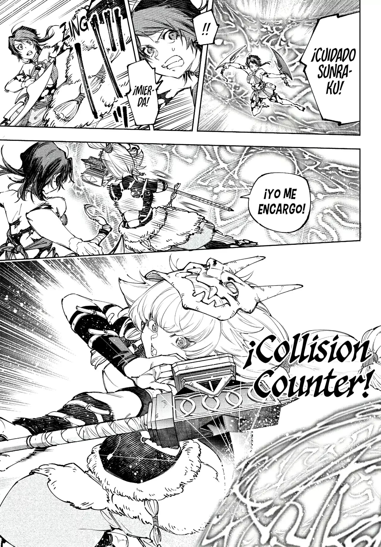 Read Shangri-La Frontier Español Manga Online