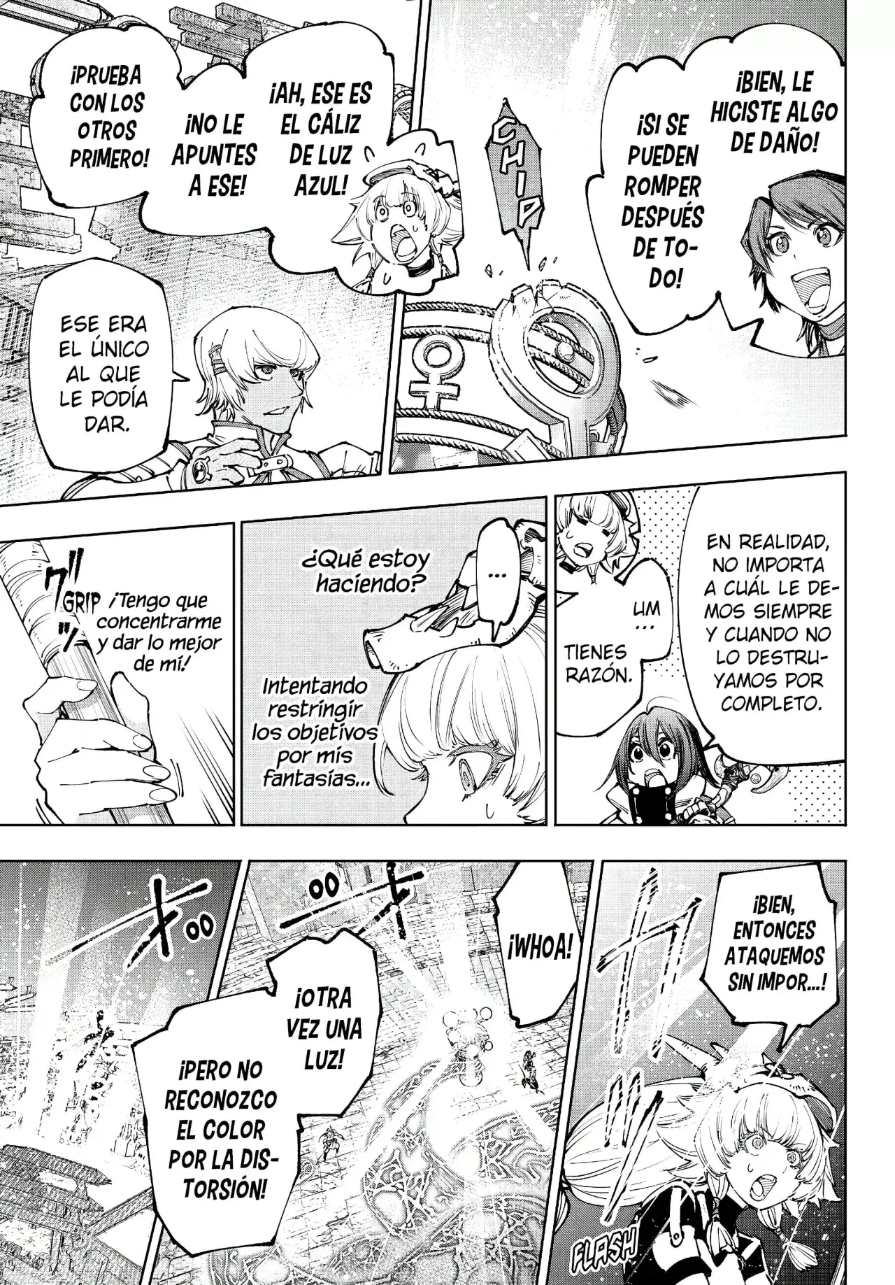 Read Shangri-La Frontier Español Manga Online