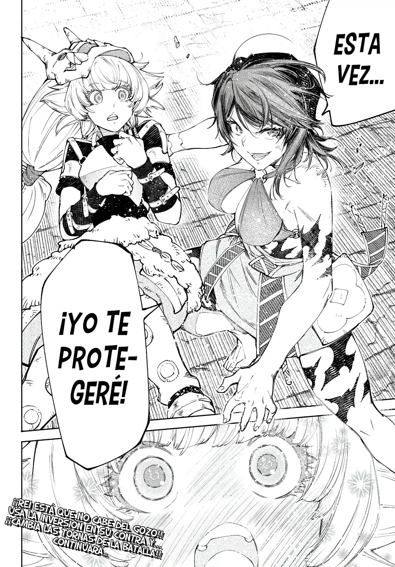 Read Shangri-La Frontier Español Manga Online