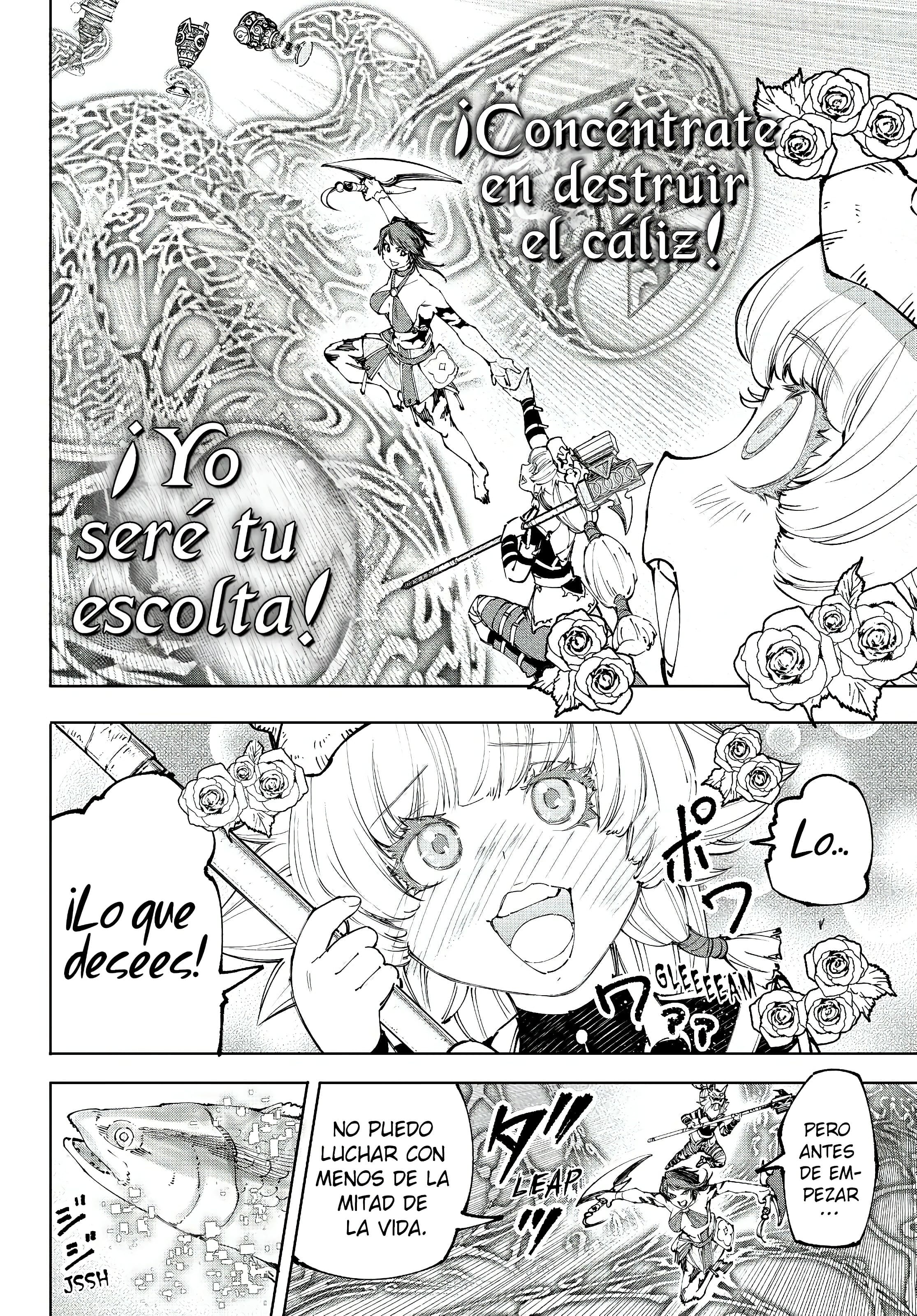 Read Shangri-La Frontier Español Manga Online