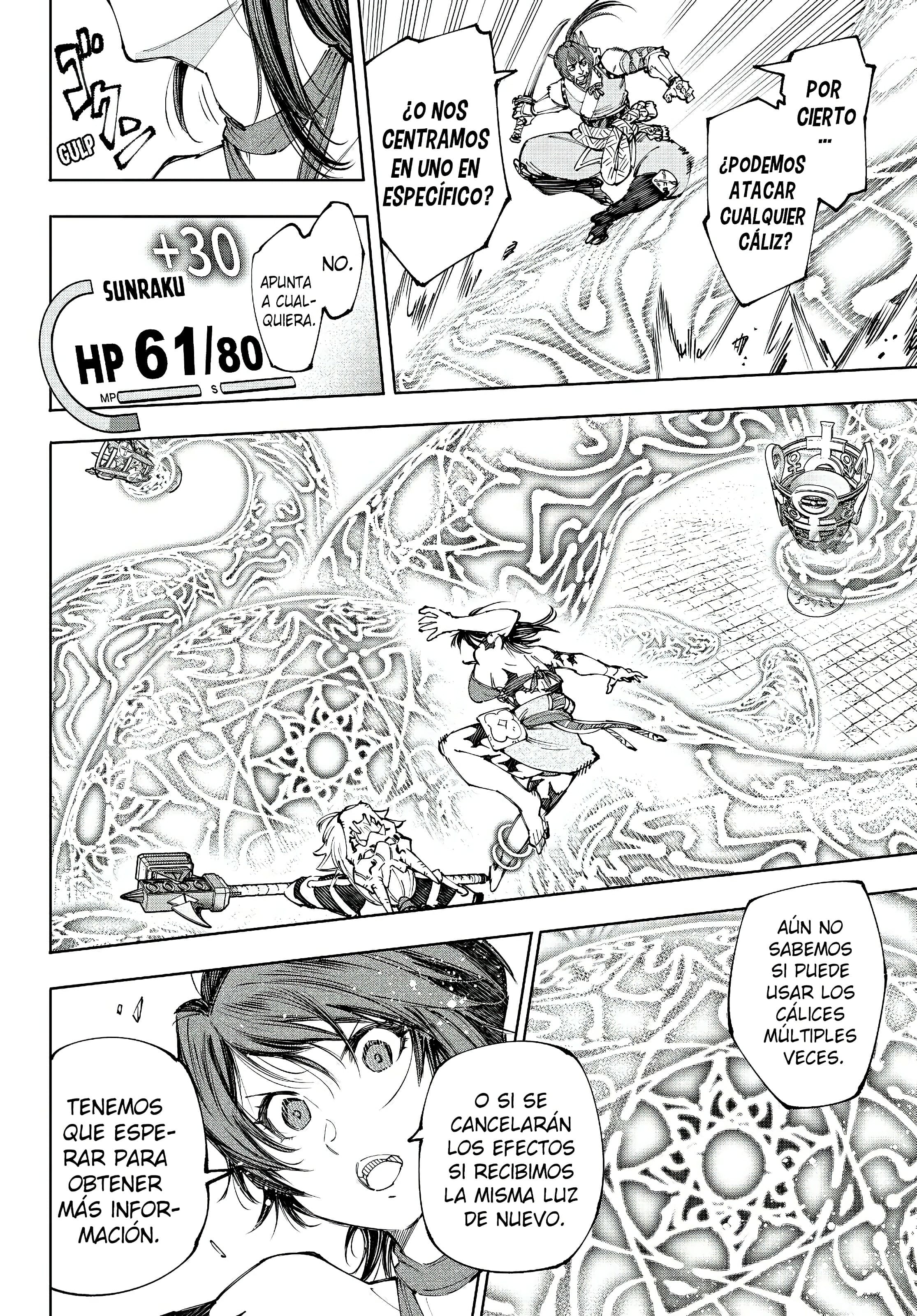 Read Shangri-La Frontier Español Manga Online