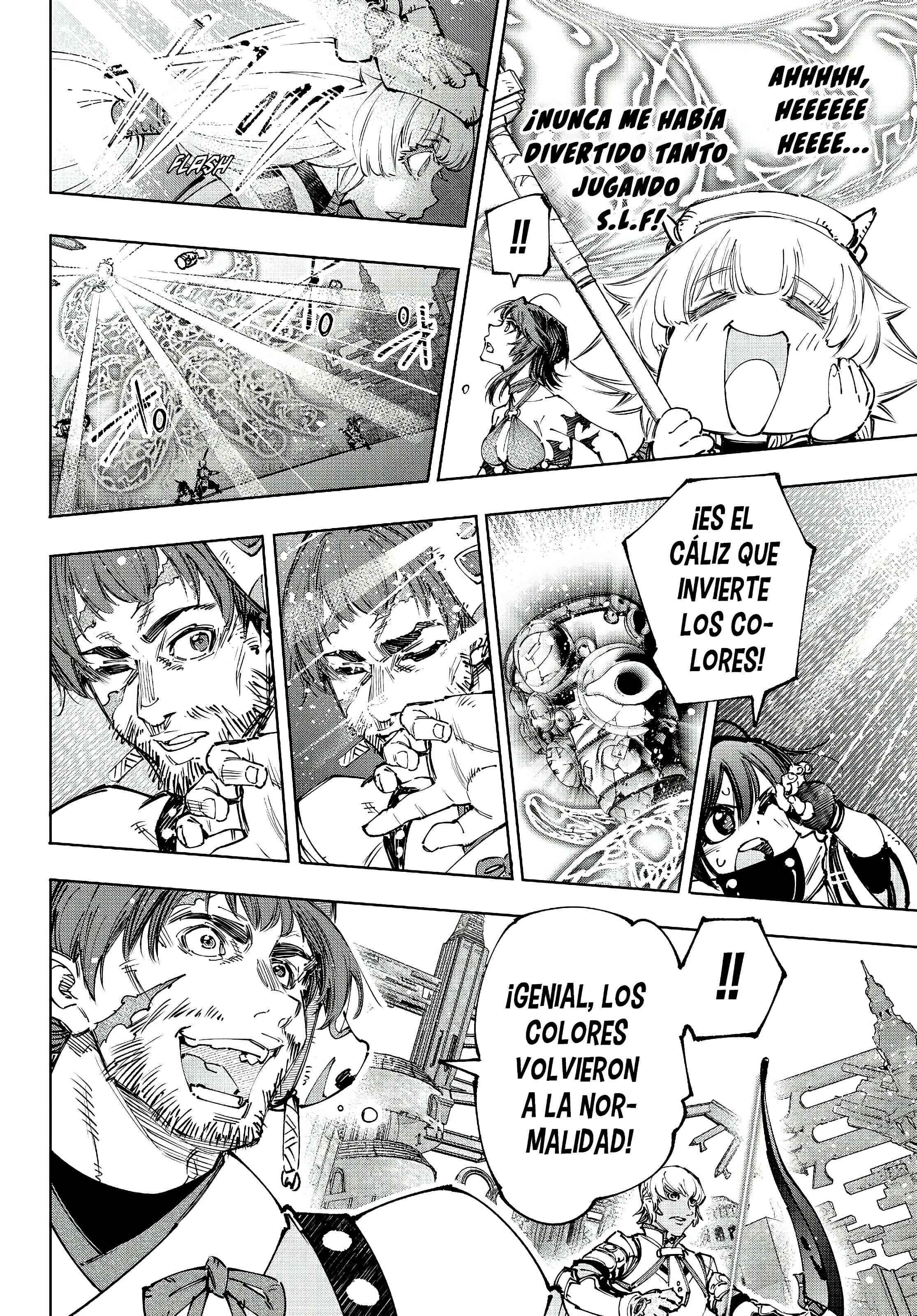 Read Shangri-La Frontier Español Manga Online