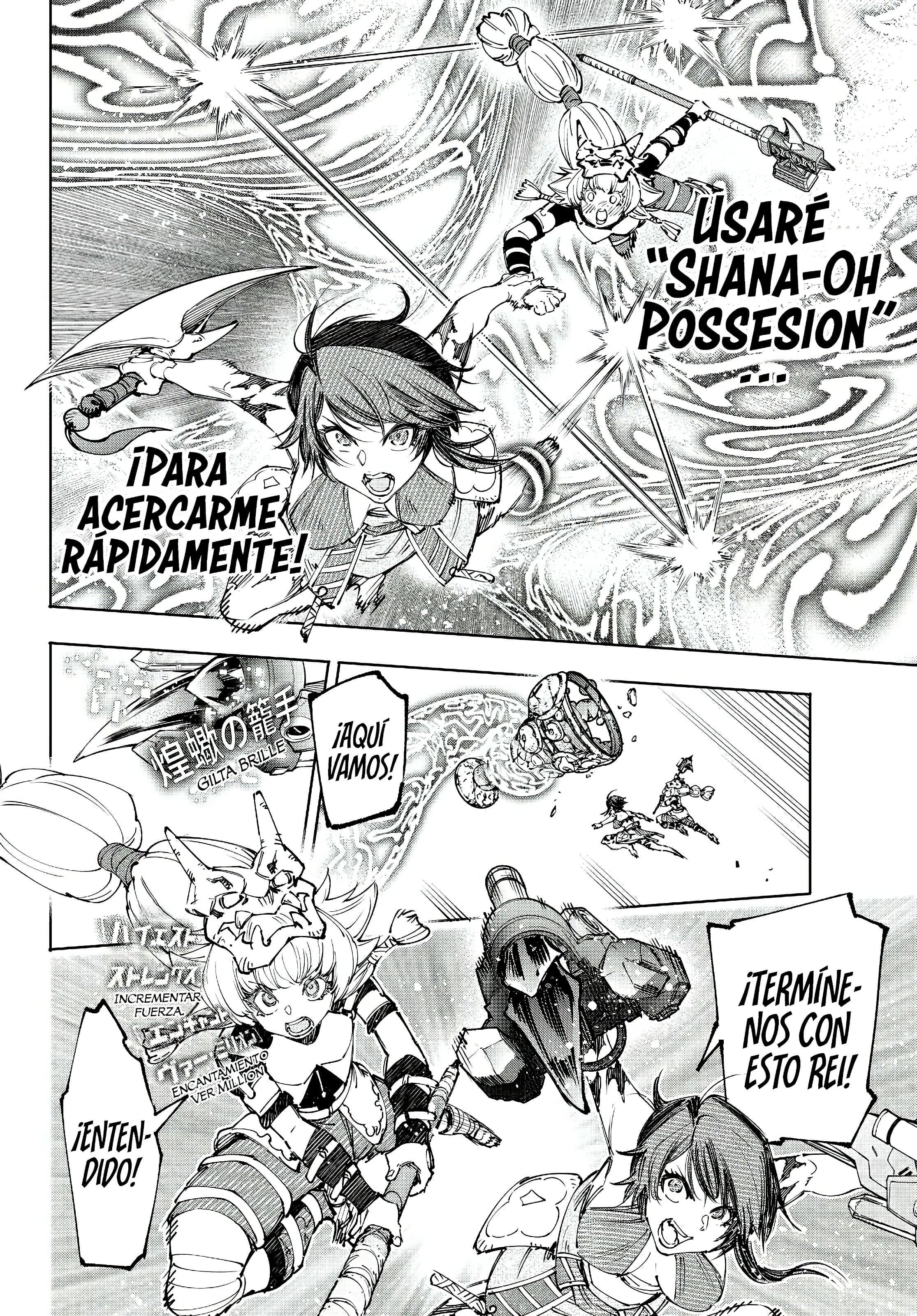 Read Shangri-La Frontier Español Manga Online