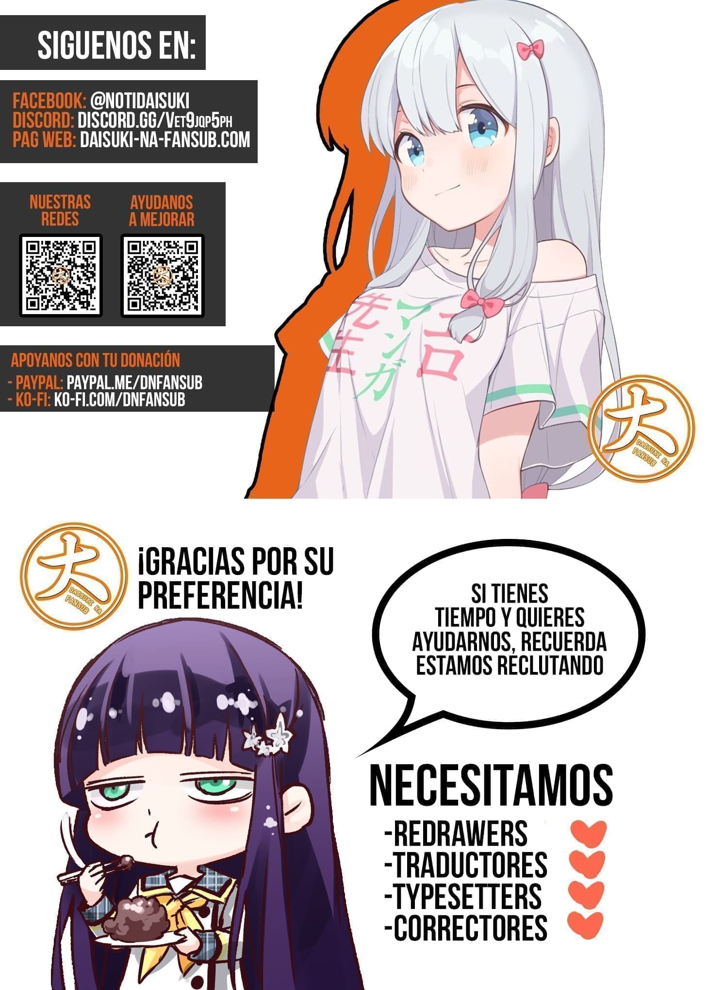 Read Shangri-La Frontier Español Manga Online