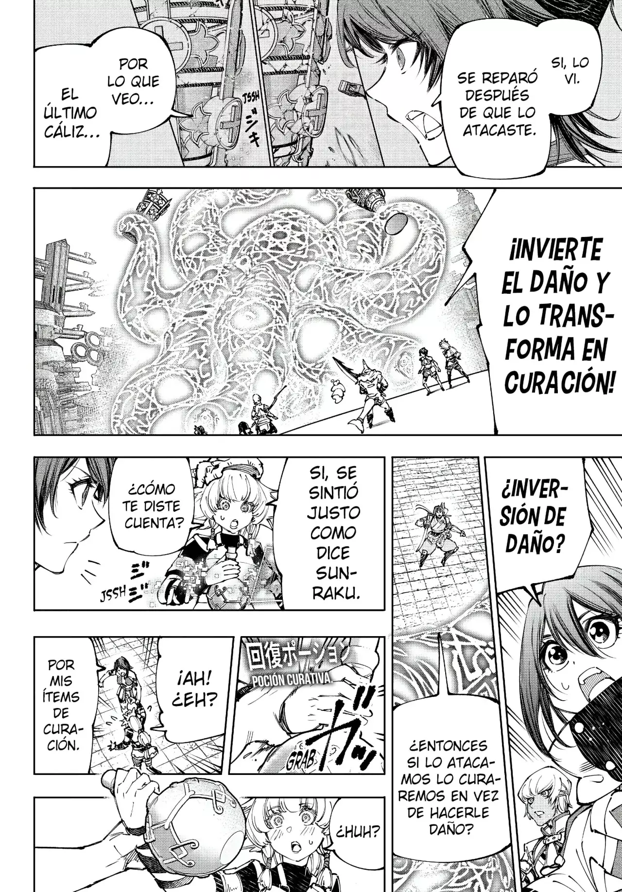 Read Shangri-La Frontier Español Manga Online