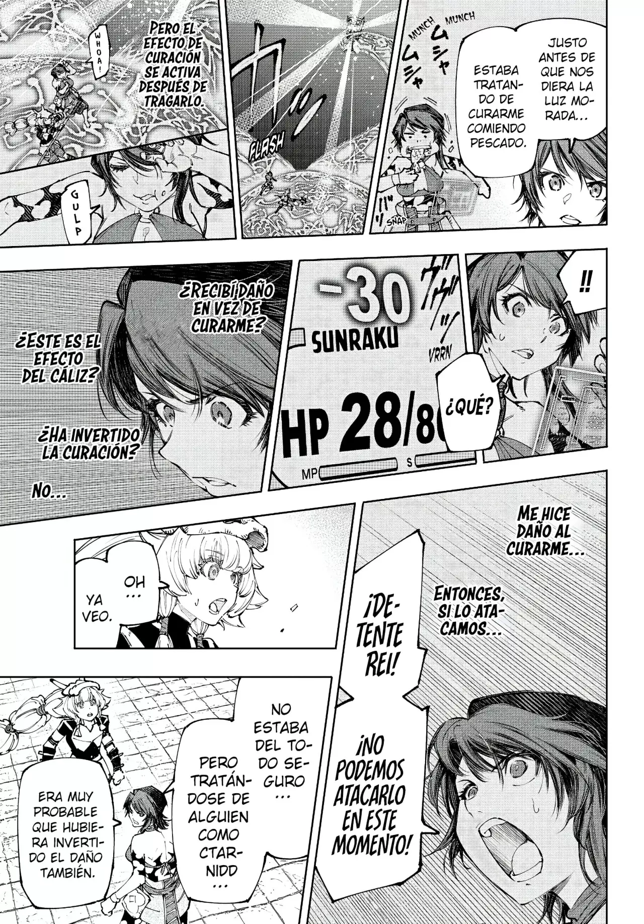 Read Shangri-La Frontier Español Manga Online