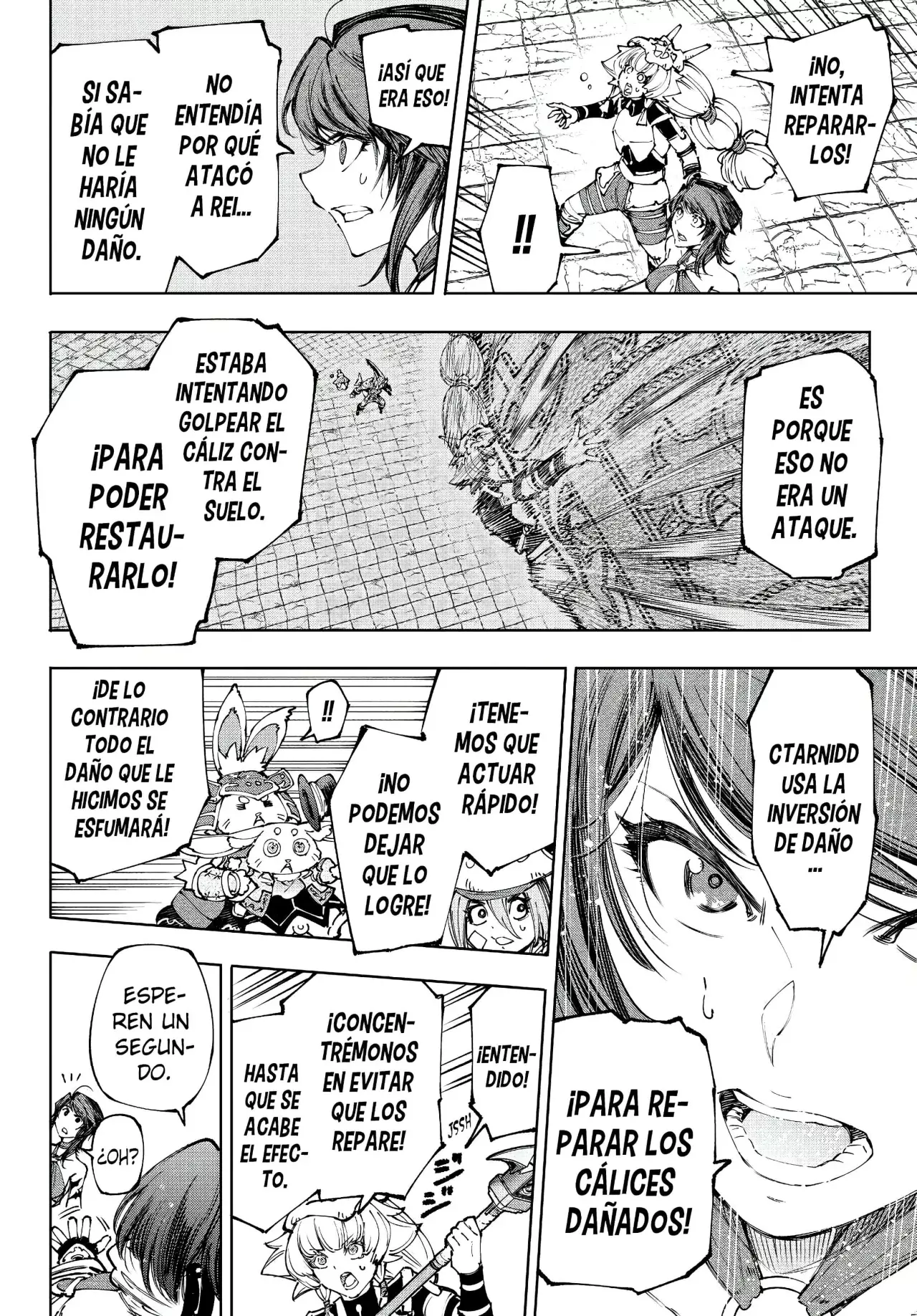 Read Shangri-La Frontier Español Manga Online