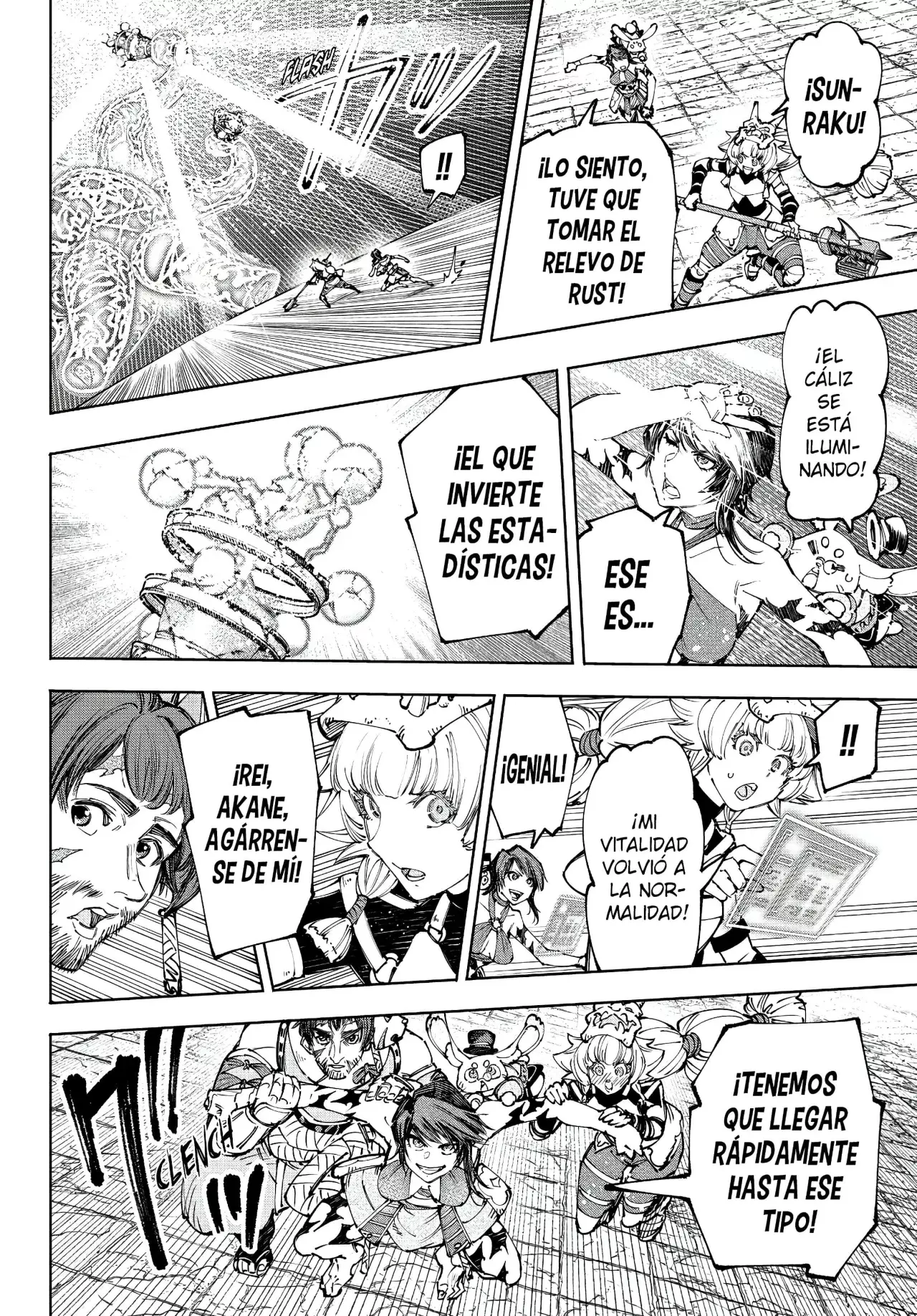 Read Shangri-La Frontier Español Manga Online