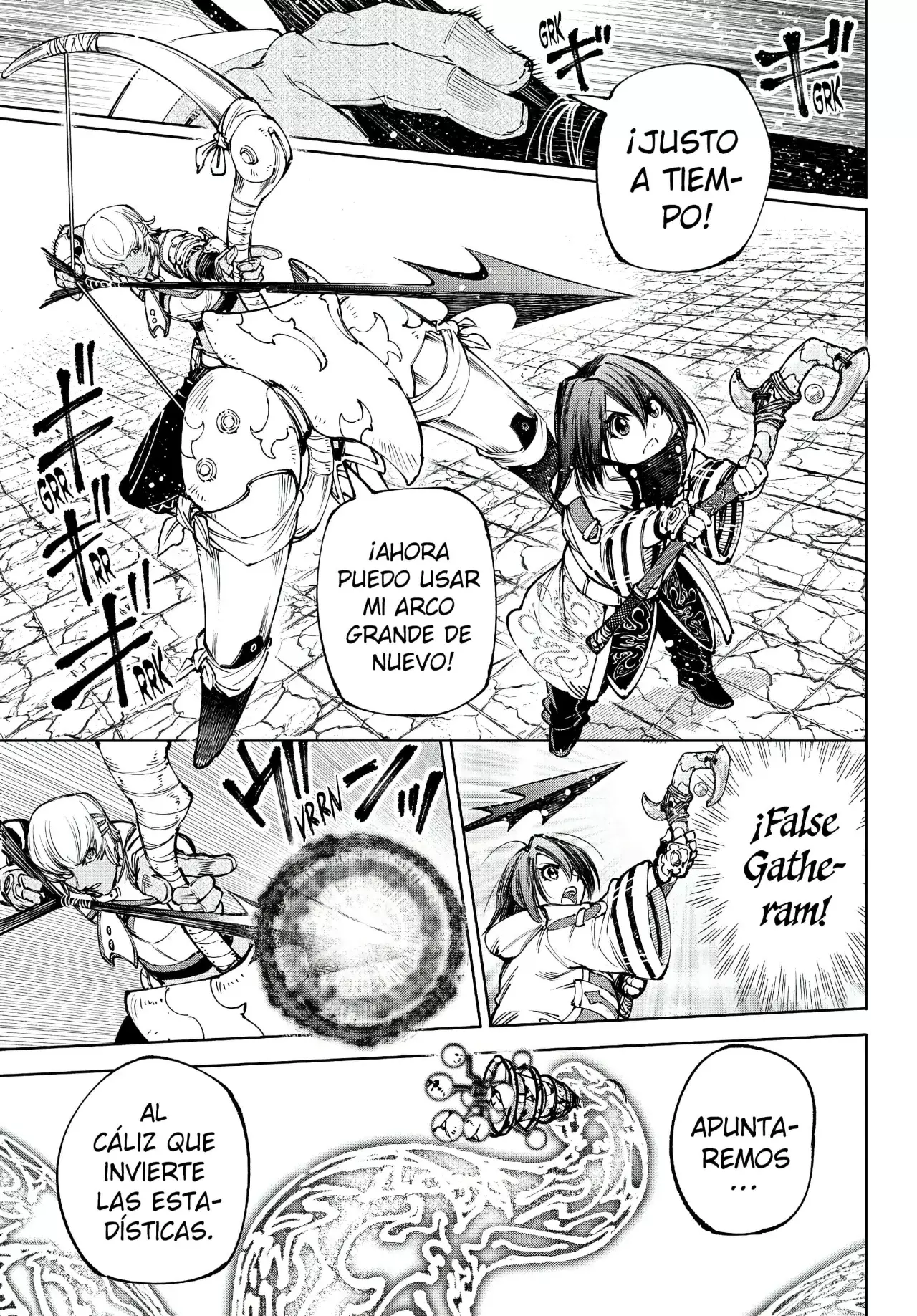 Read Shangri-La Frontier Español Manga Online