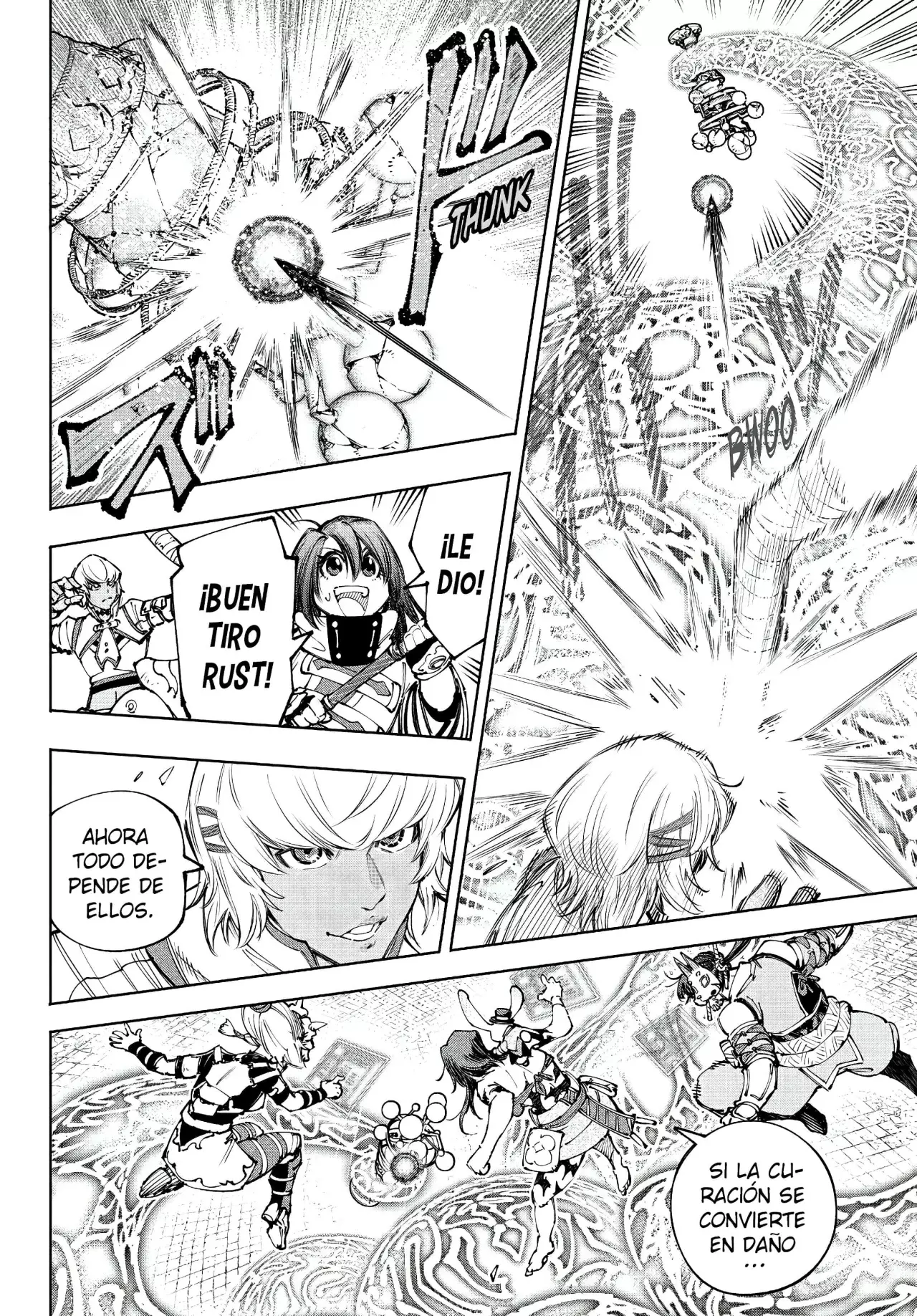 Read Shangri-La Frontier Español Manga Online