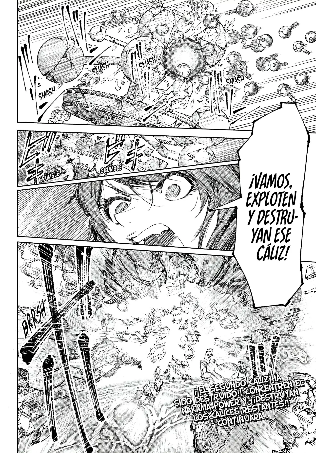 Read Shangri-La Frontier Español Manga Online