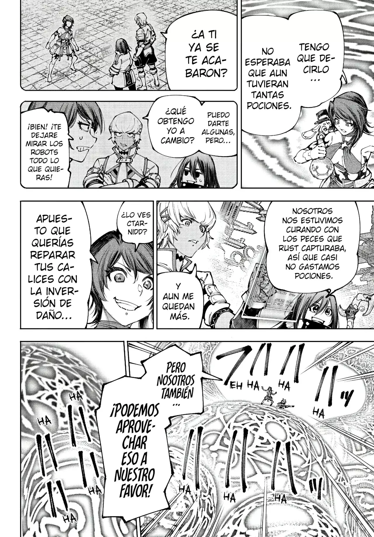Read Shangri-La Frontier Español Manga Online