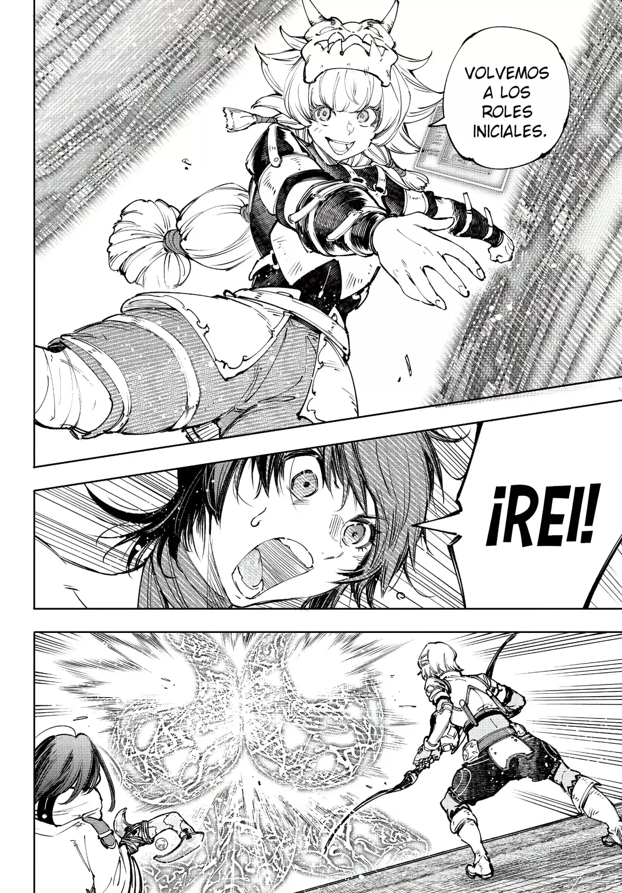 Read Shangri-La Frontier Español Manga Online