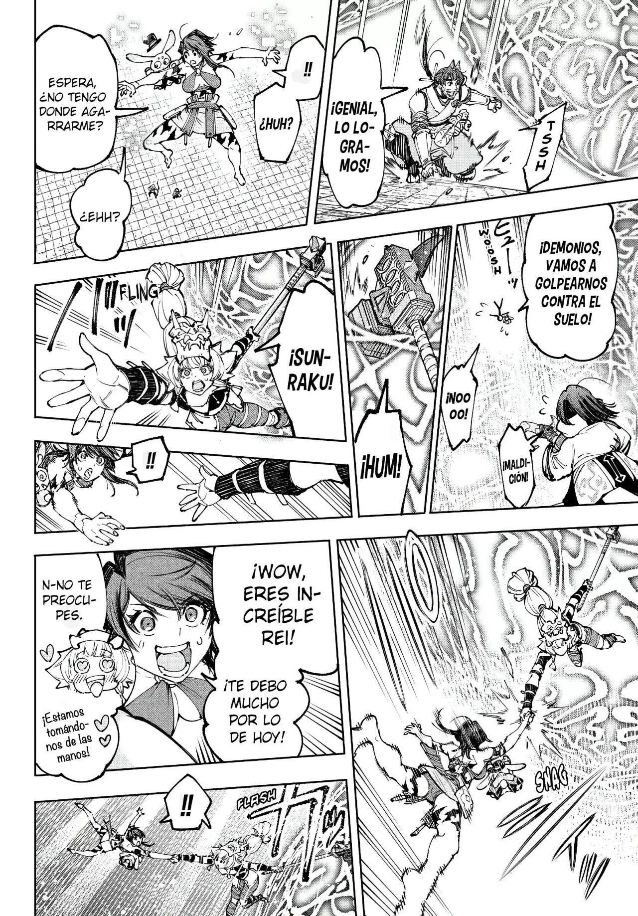 Read Shangri-La Frontier Español Manga Online