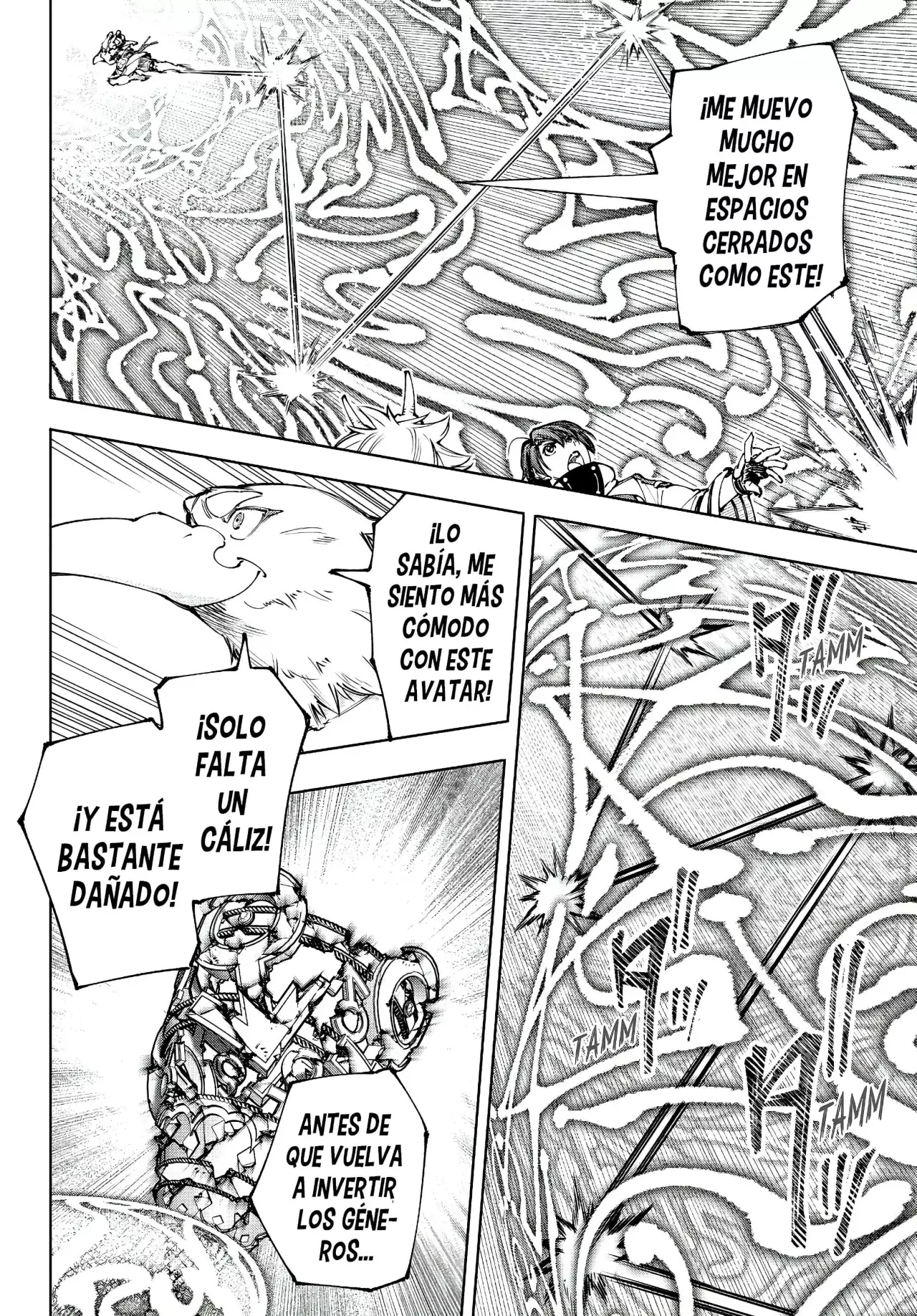Read Shangri-La Frontier Español Manga Online