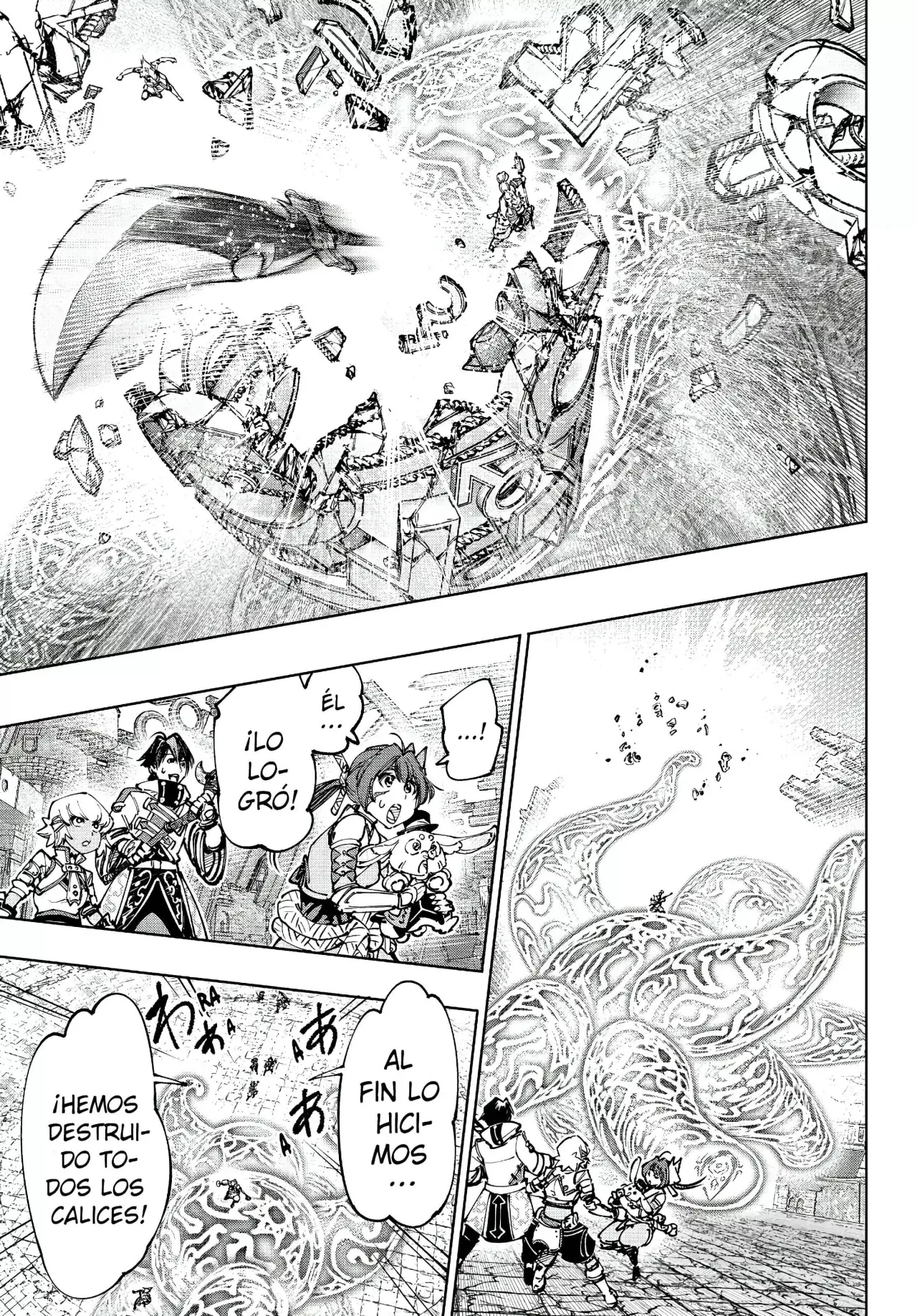 Read Shangri-La Frontier Español Manga Online