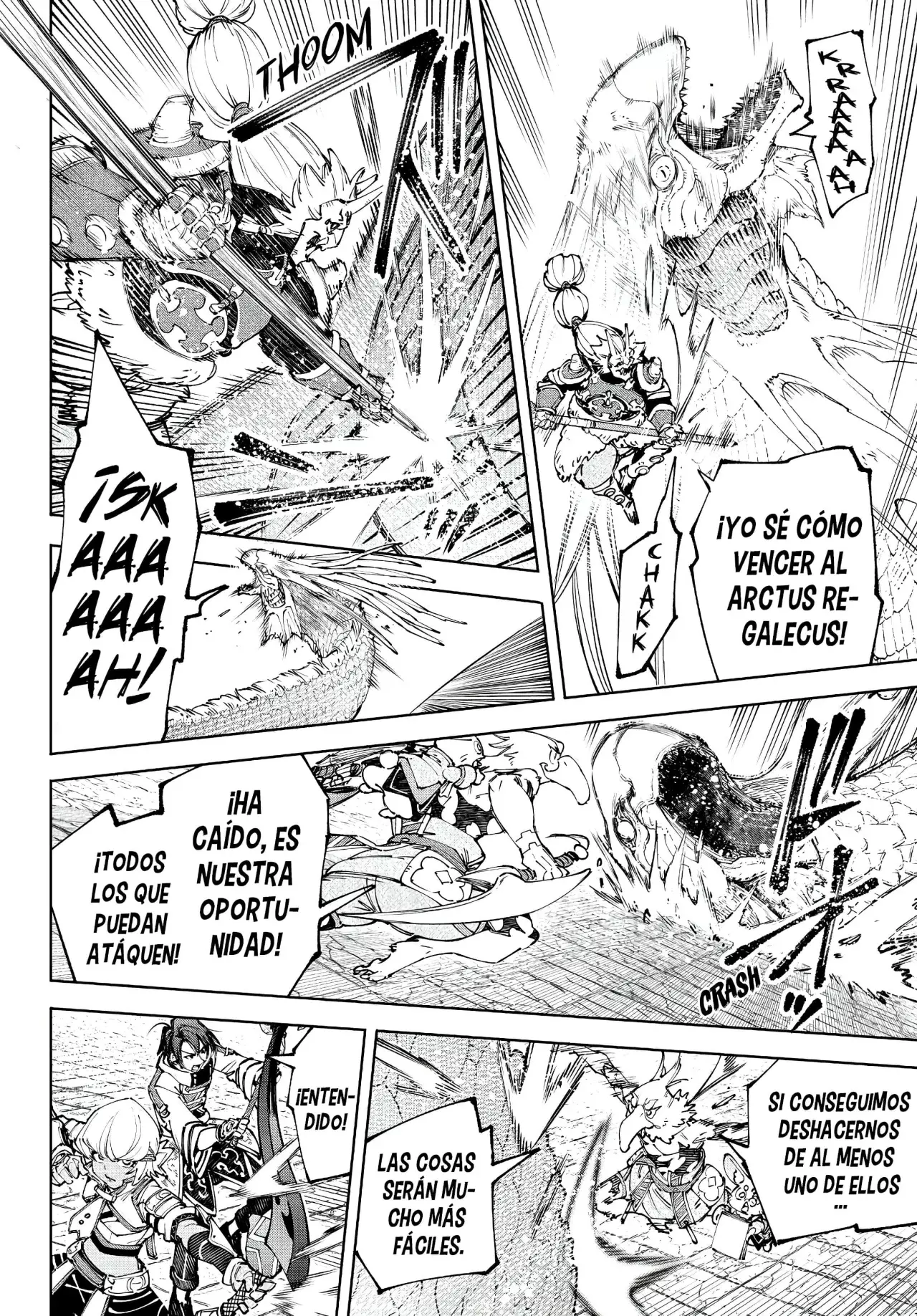 Read Shangri-La Frontier Español Manga Online
