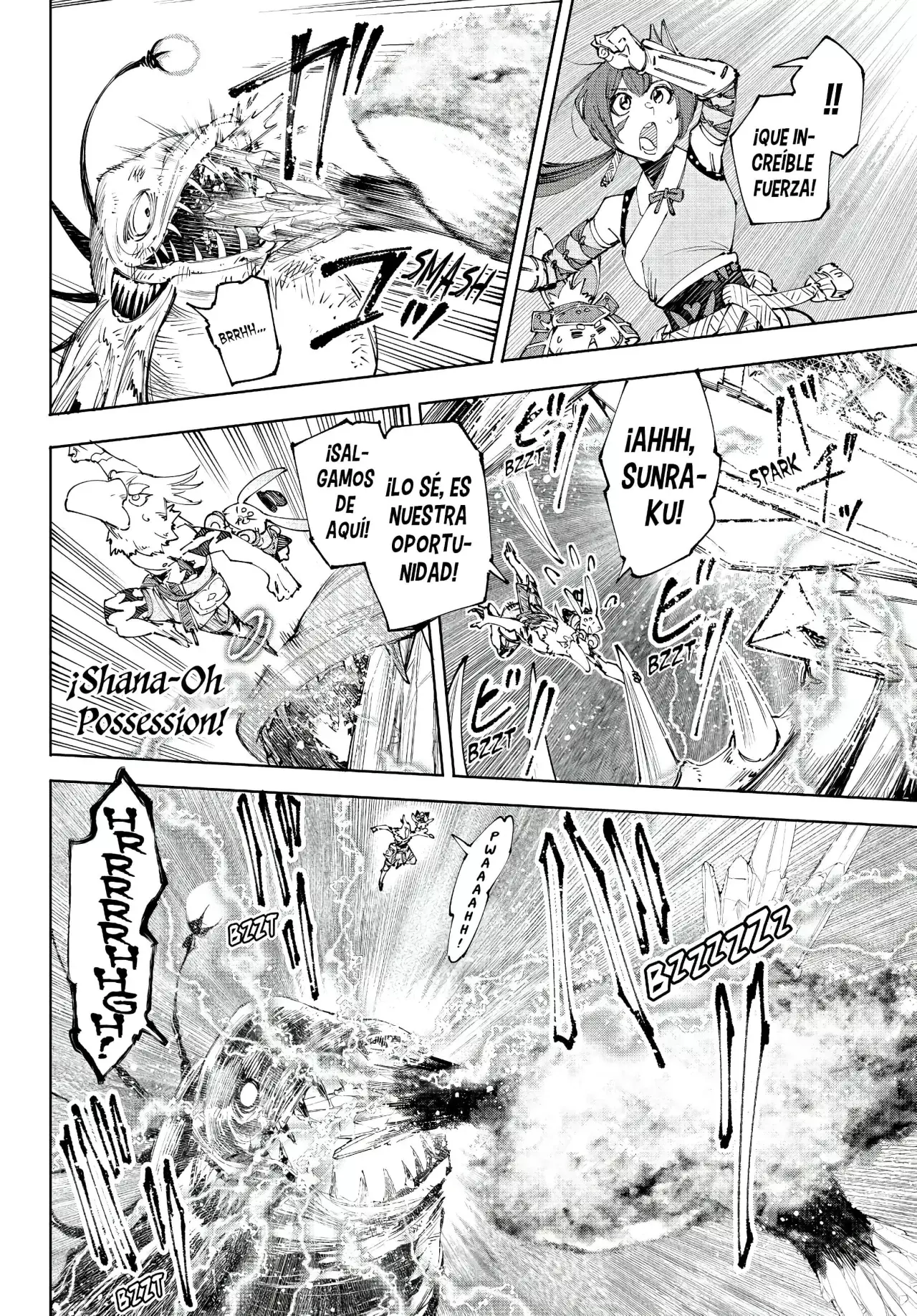 Read Shangri-La Frontier Español Manga Online