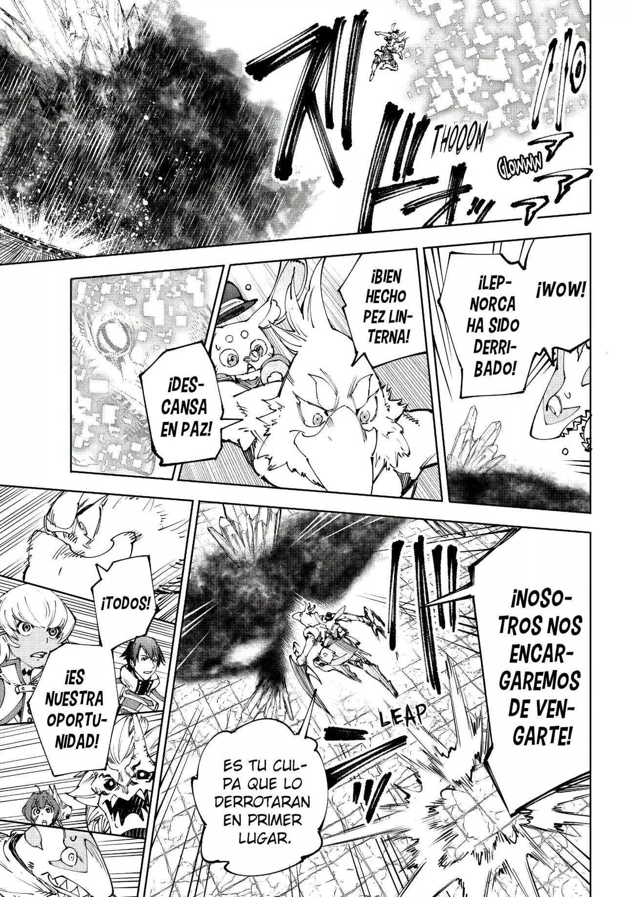 Read Shangri-La Frontier Español Manga Online