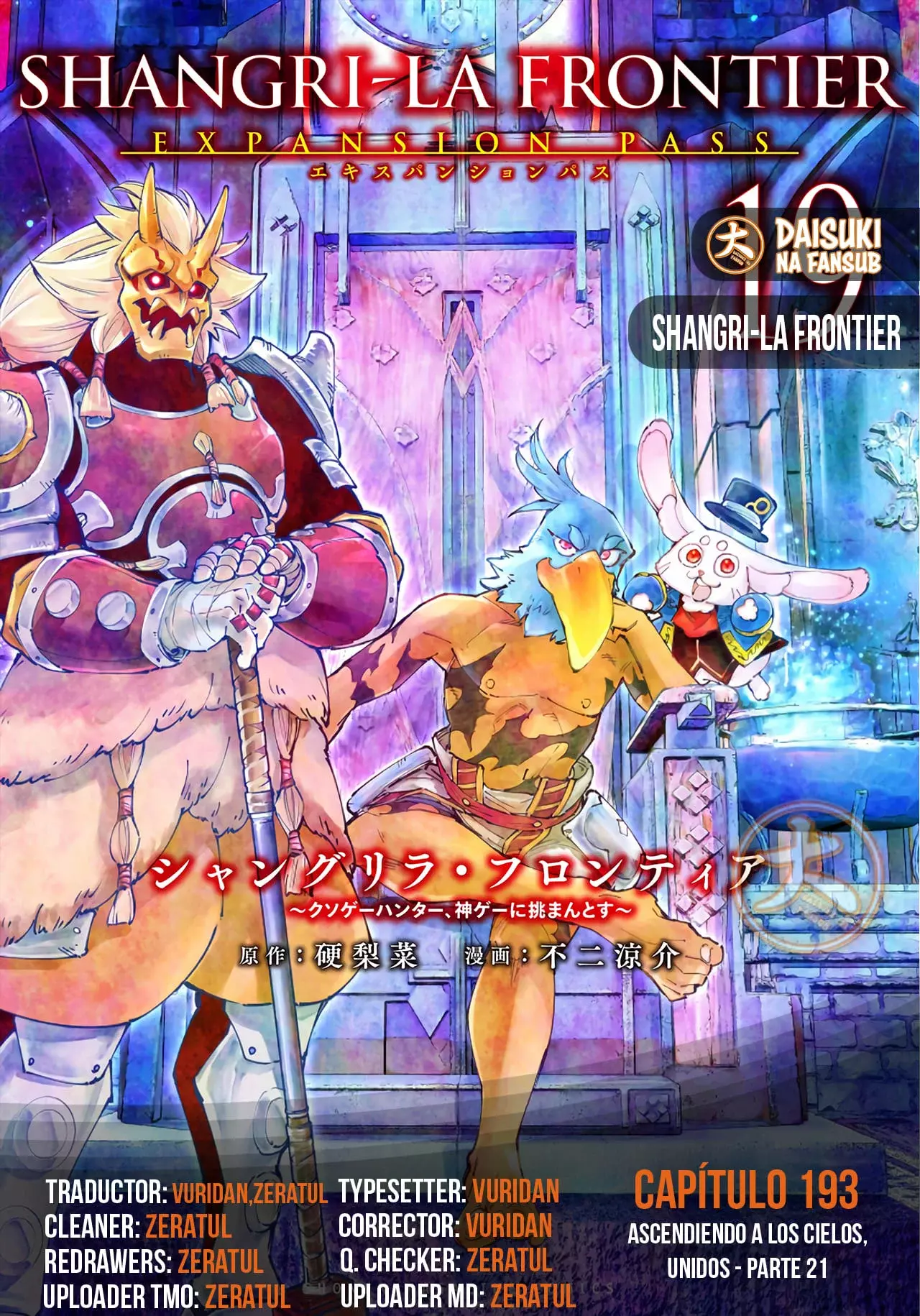 Read Shangri-La Frontier Español Manga Online