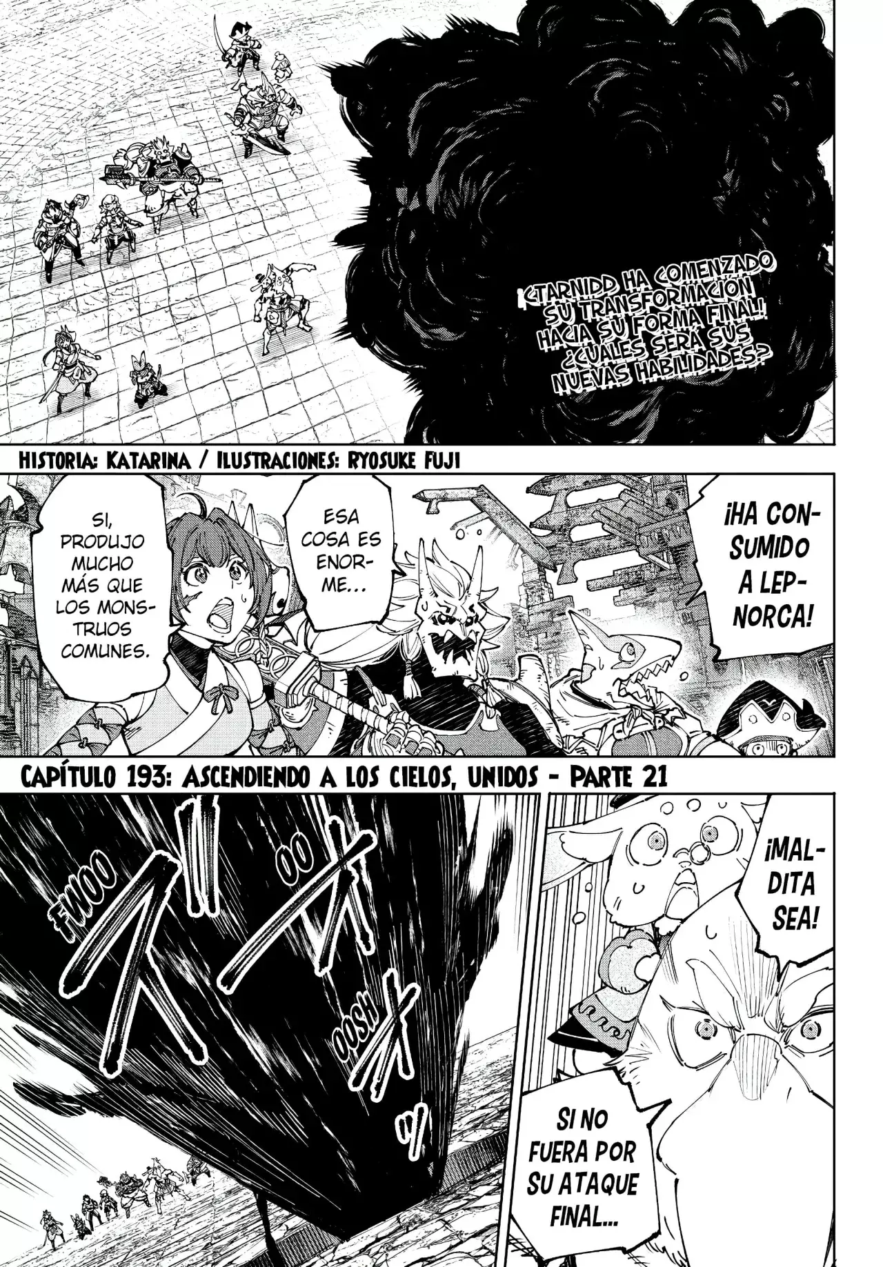 Read Shangri-La Frontier Español Manga Online