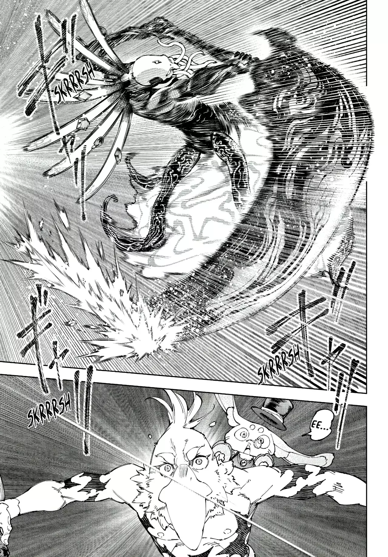 Read Shangri-La Frontier Español Manga Online