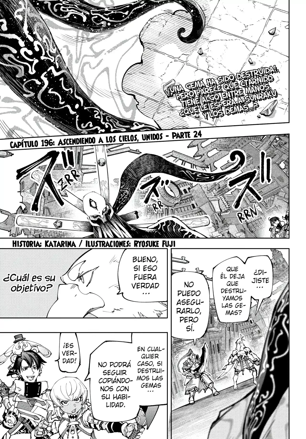 Read Shangri-La Frontier Español Manga Online
