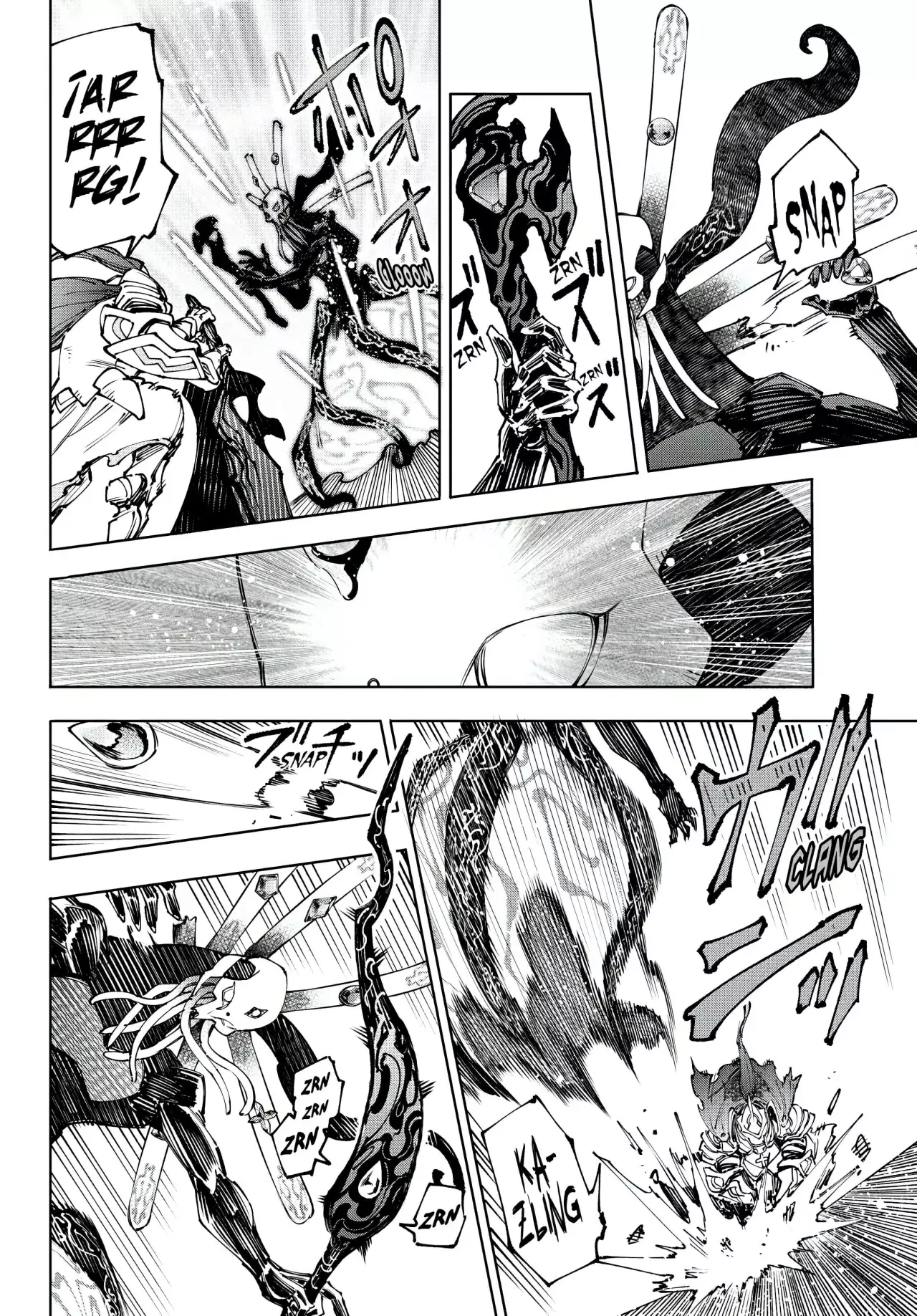 Read Shangri-La Frontier Español Manga Online