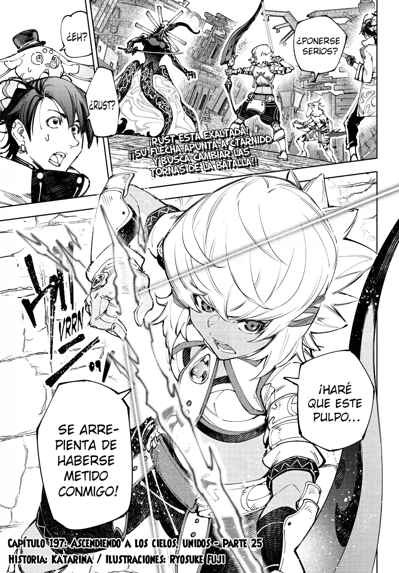Read Shangri-La Frontier Español Manga Online