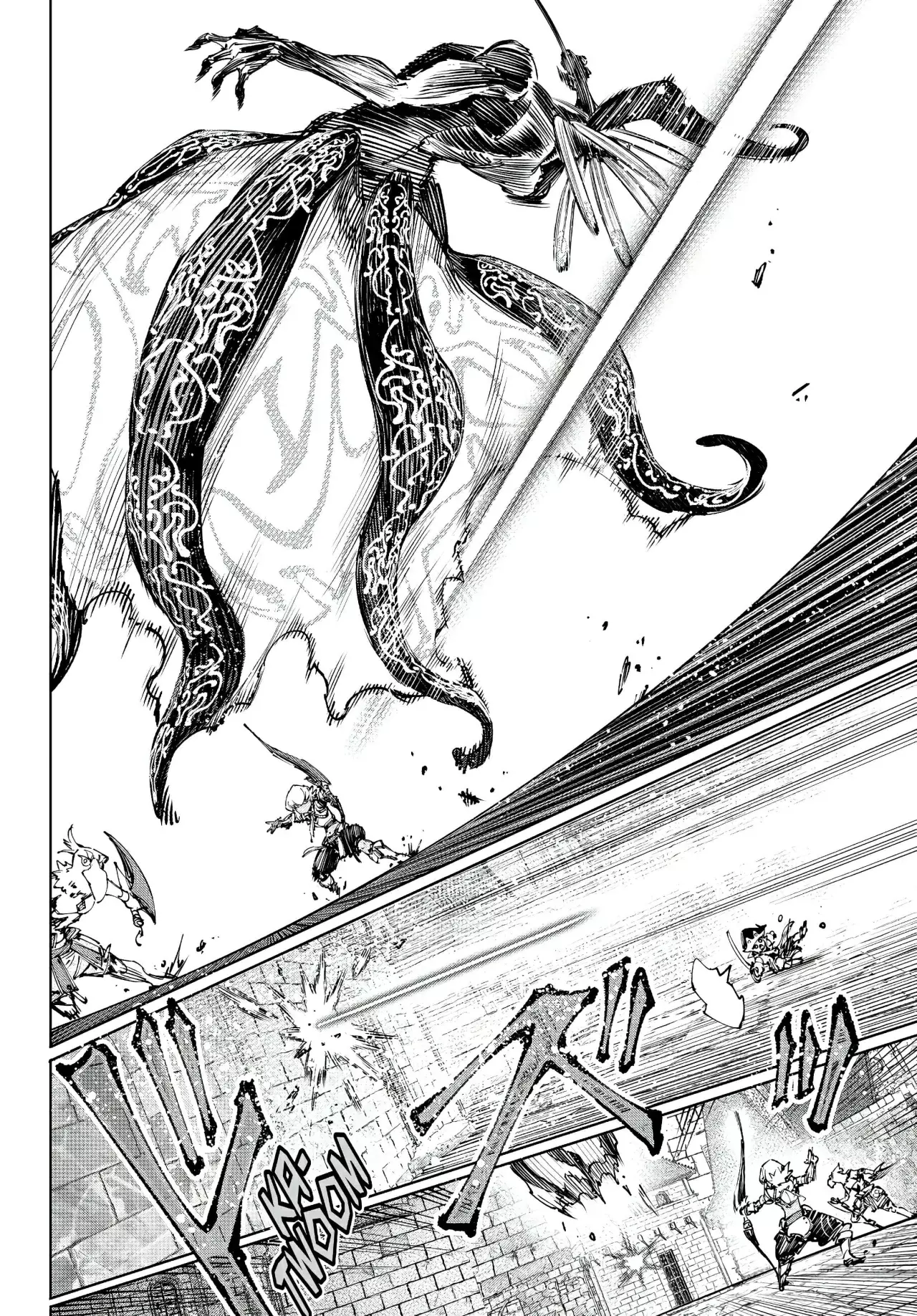 Read Shangri-La Frontier Español Manga Online
