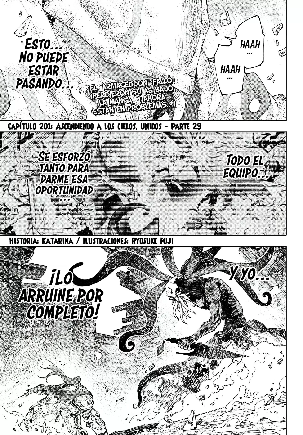 Read Shangri-La Frontier Español Manga Online