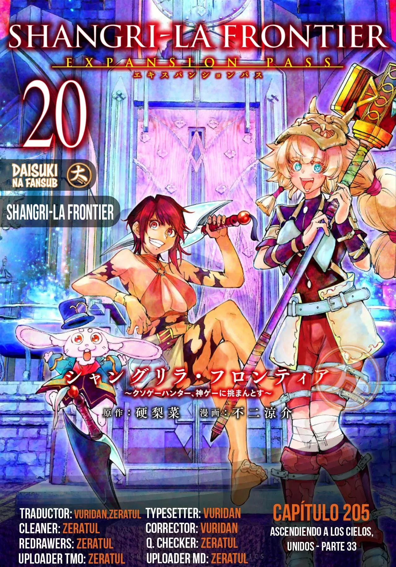 Read Shangri-La Frontier Español Manga Online