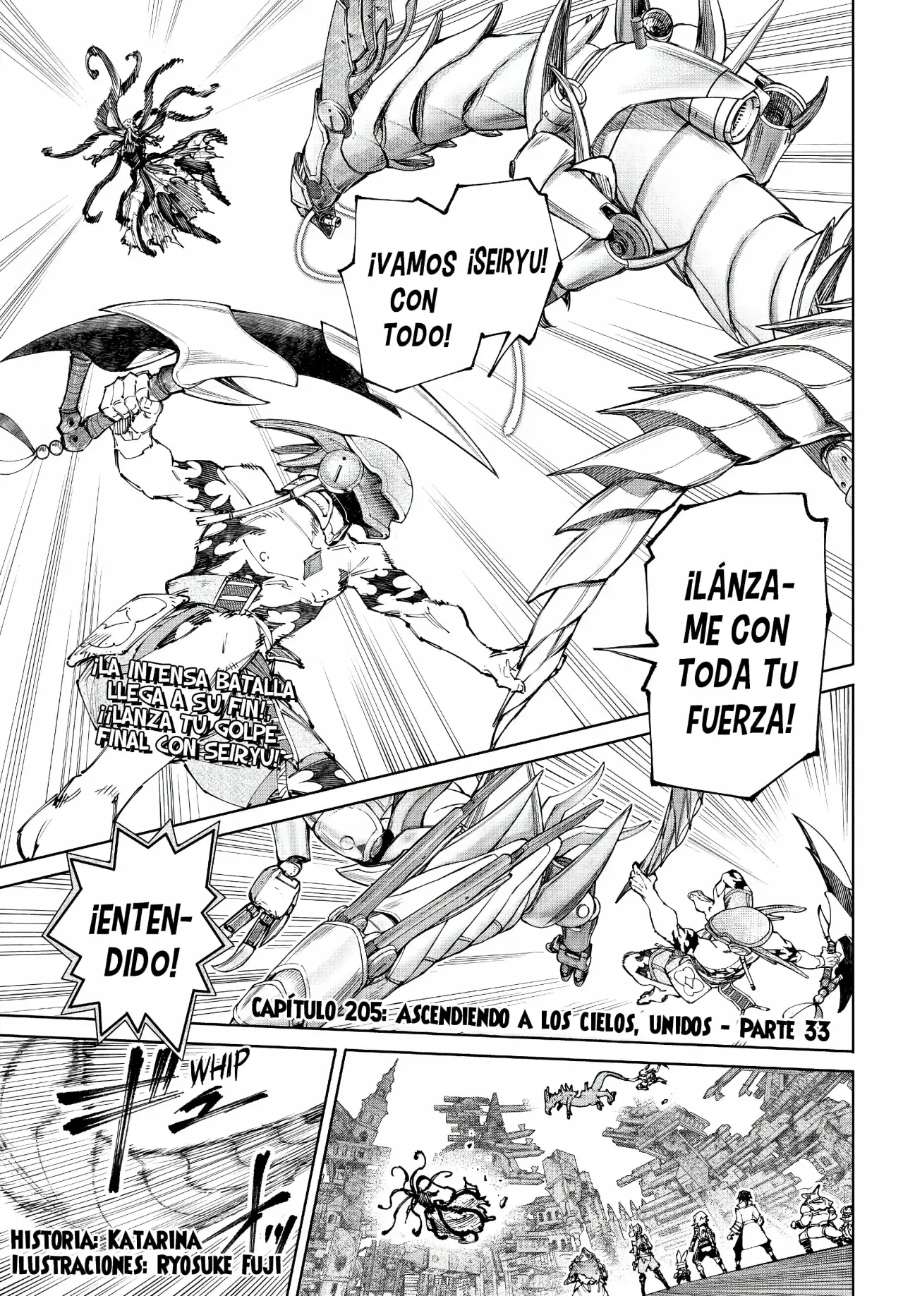 Read Shangri-La Frontier Español Manga Online