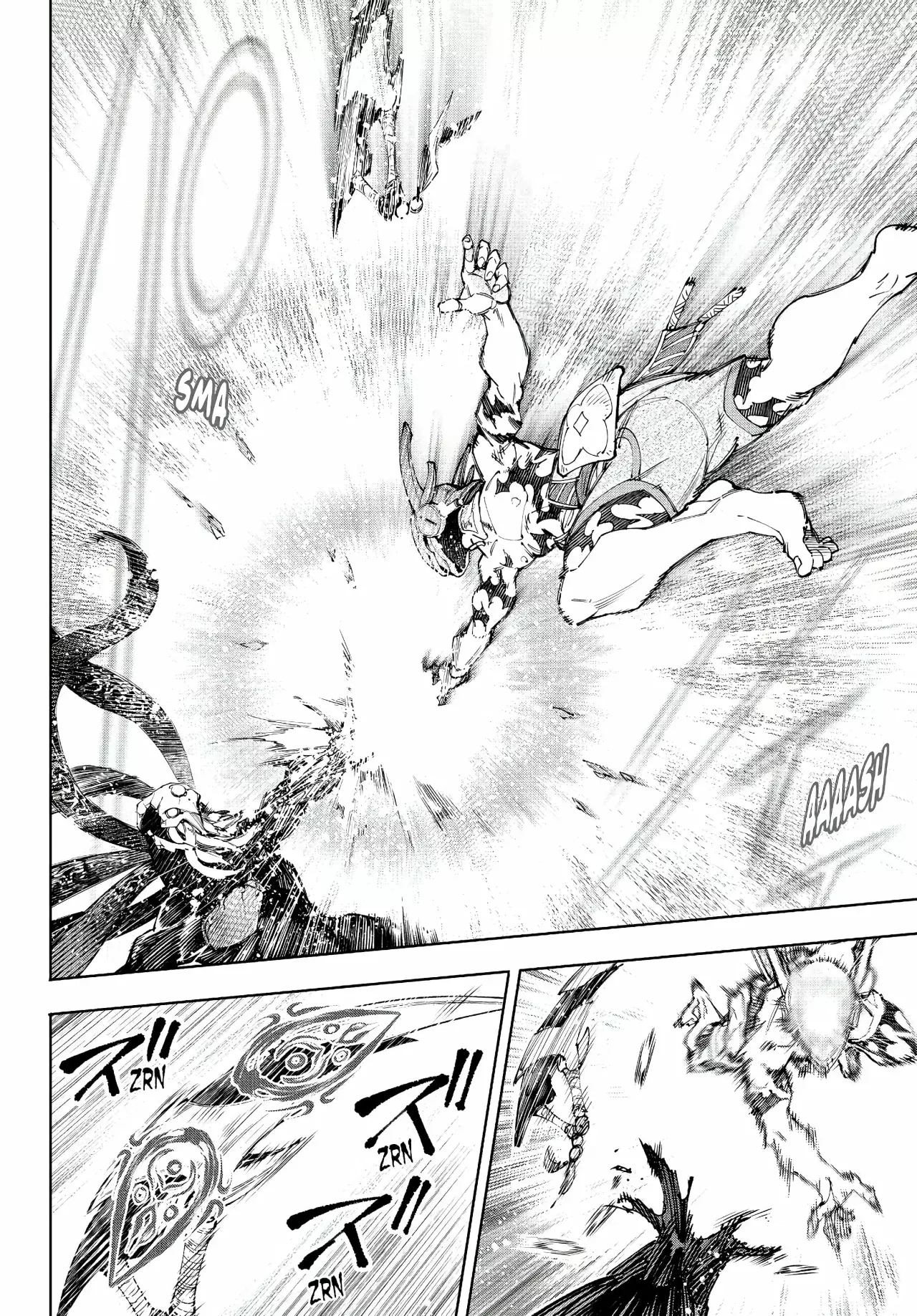 Read Shangri-La Frontier Español Manga Online
